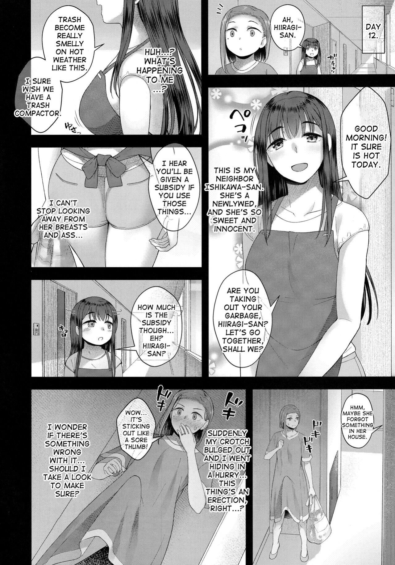 (Futaket 29) [Silicon Jichou (Condessa)] Hiiragi Haruko wa ○○○ o Hayashita [desudesu][BlueMoonCircle]