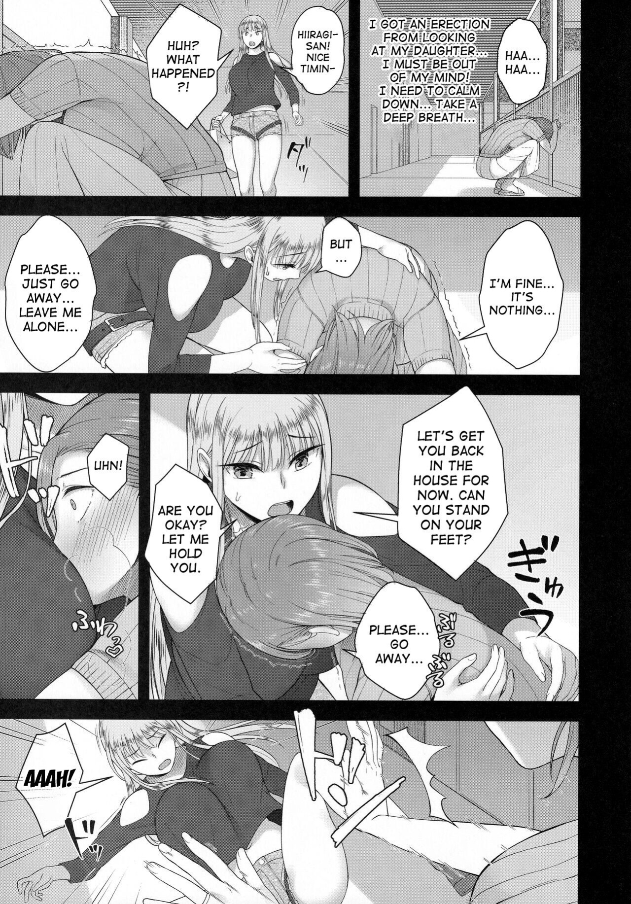 (Futaket 29) [Silicon Jichou (Condessa)] Hiiragi Haruko wa ○○○ o Hayashita [desudesu][BlueMoonCircle]