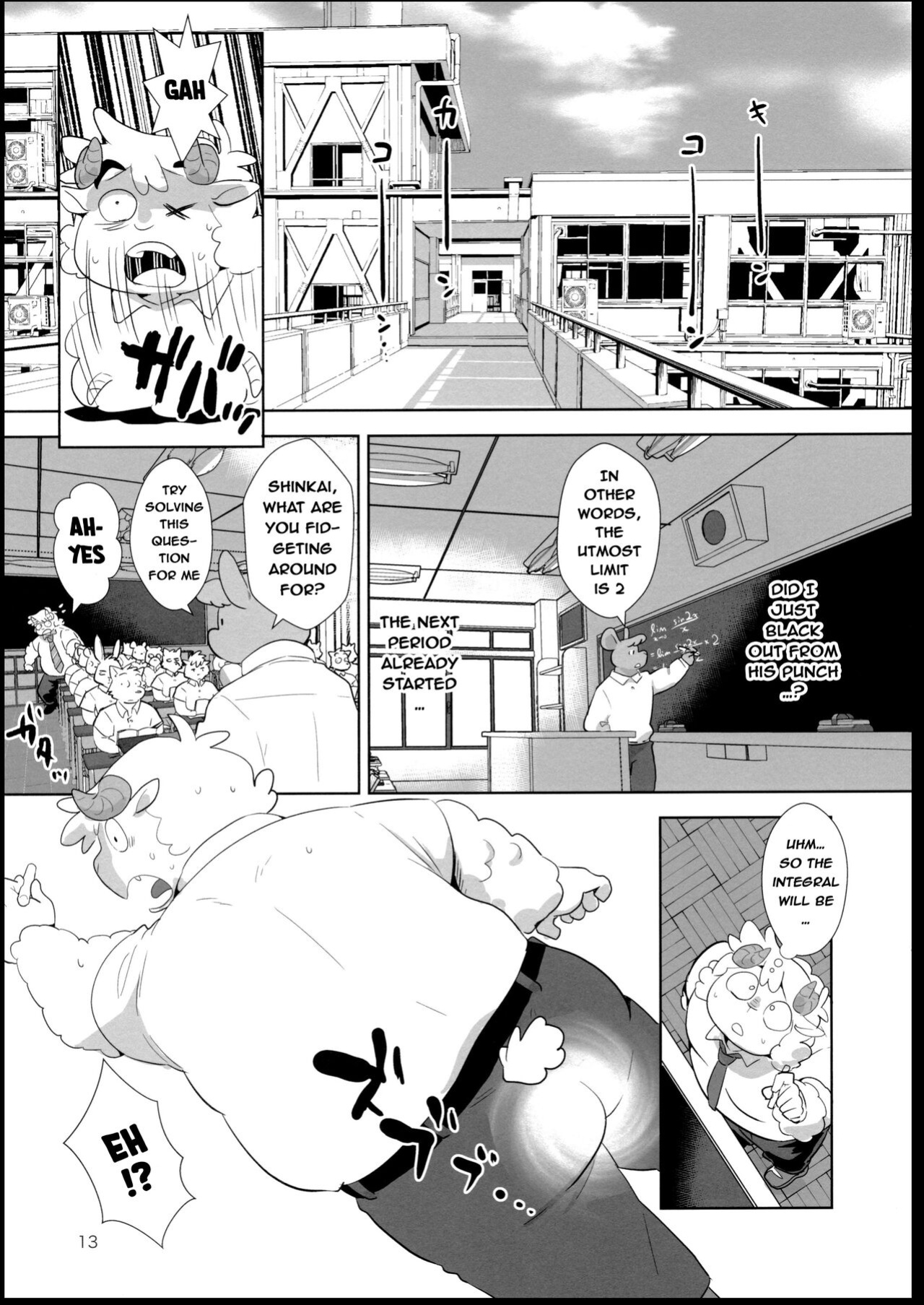 (Kansai! Kemoket 8) [Mantafe (Oota Manta)] Zero Kyori Chupa Chups | Zerorange Lolipops [Incorrigibal]