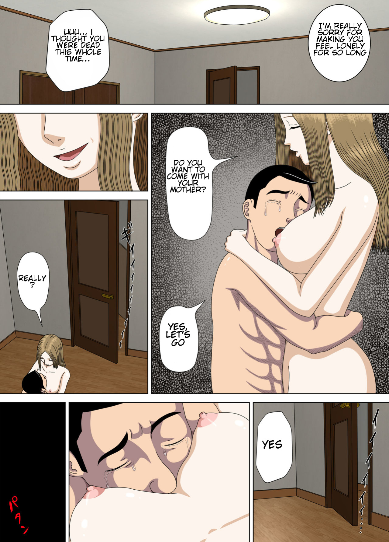 [Minazuki Mikka] Akumu 4 ~Saitei na Kokuhaku~ | Nightmare 4 ~ Lowest Confession ~ [Chalklog]