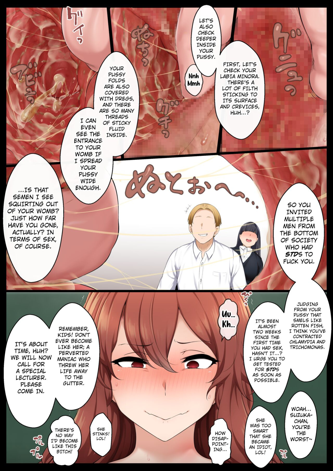 [Semakute Kurai (Kyouan)] Groman-ka Club 4 [Kuraudo]