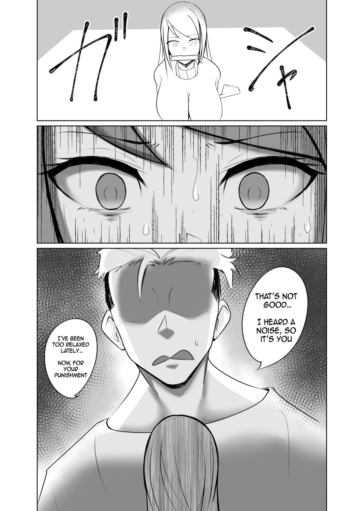 [PitaPita (PitaPita)] Ningyouka no Kubiwa [DRTL] V.2