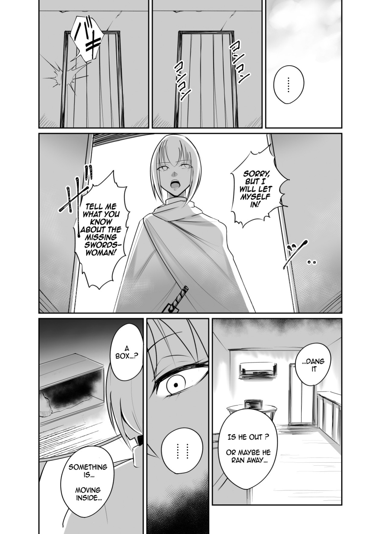 [PitaPita (PitaPita)] Ningyouka no Kubiwa [DRTL] V.2
