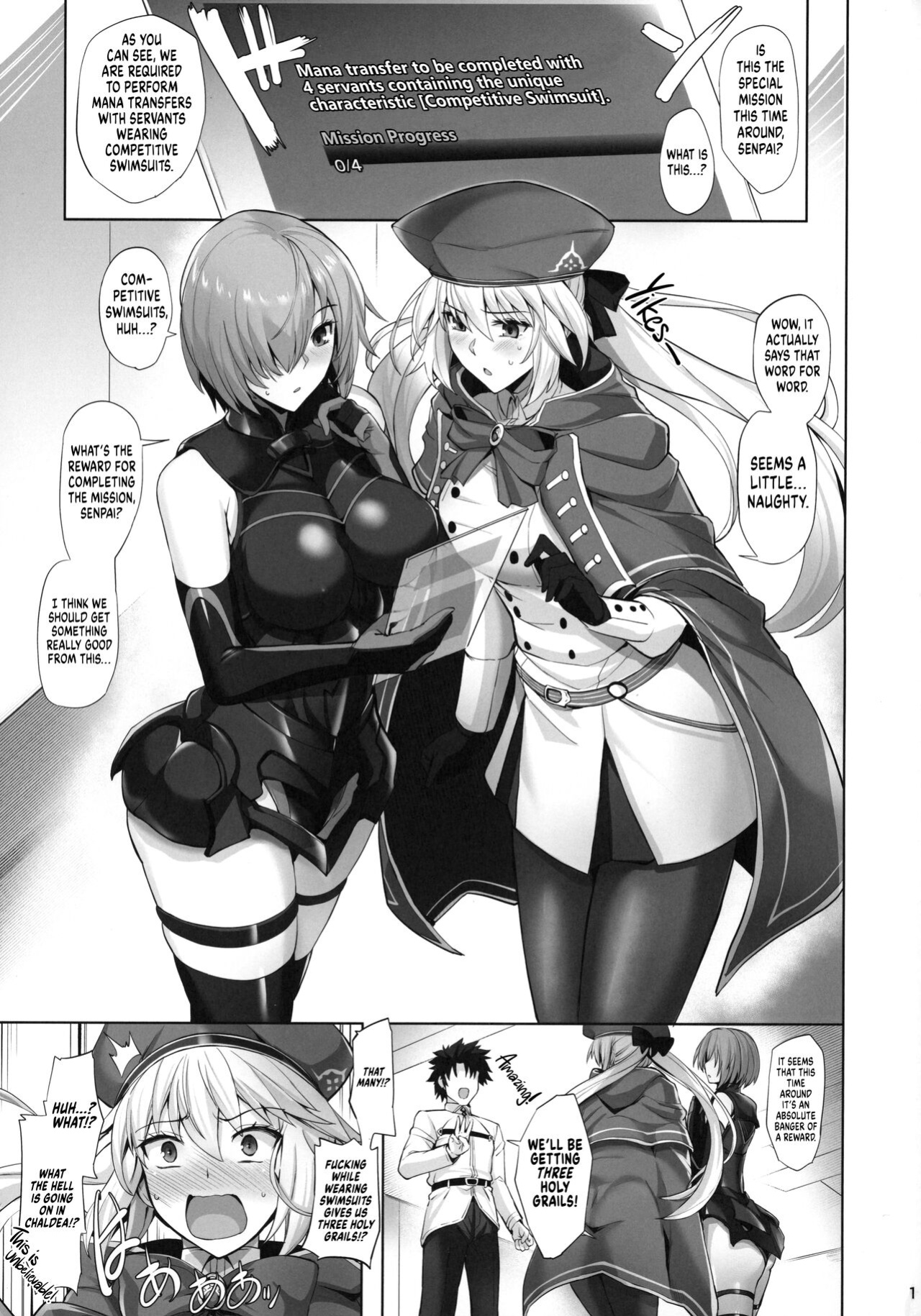 (C100) [Tamagobou (Kumakiti)] Kyouei Tokusei no Servant to 2 | Servants With The Swimsuit Trait 2 (Fate/Grand Order) [UncontrolSwitch]