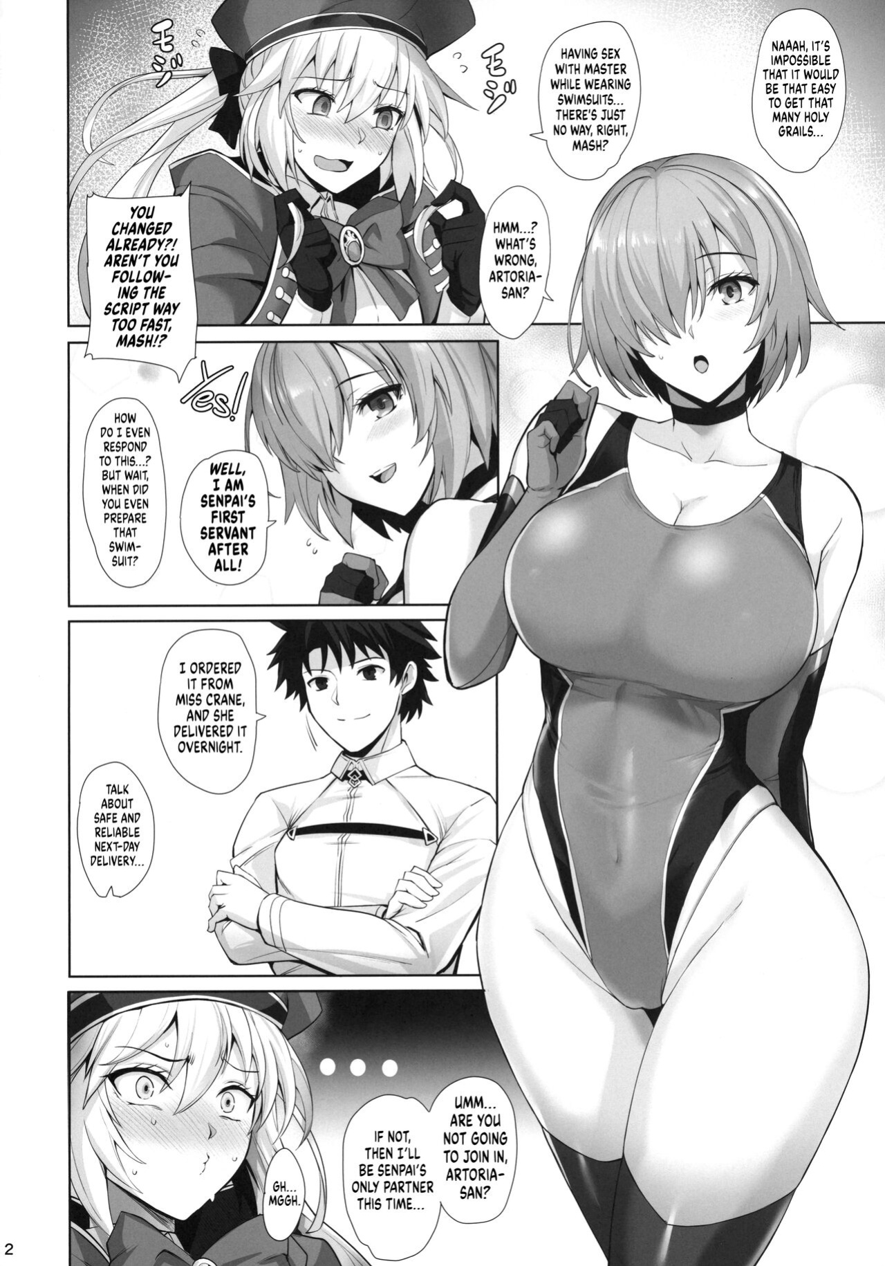 (C100) [Tamagobou (Kumakiti)] Kyouei Tokusei no Servant to 2 | Servants With The Swimsuit Trait 2 (Fate/Grand Order) [UncontrolSwitch]