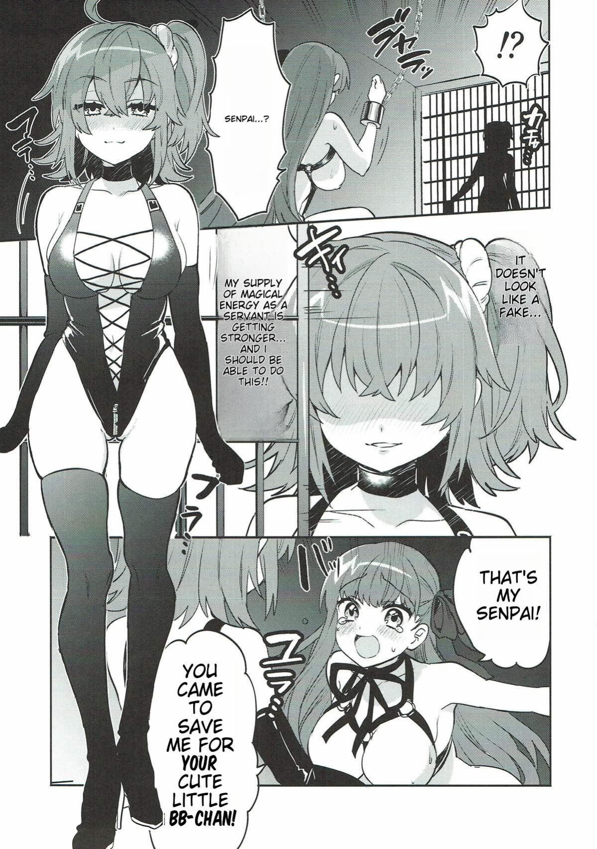 (C93) [Clochette (Sakura Yuki)] Shinkai Dennou Rakudo E RA BB Sono Ni | Deep Sea Singularity BB Part 2 (Fate/Grand Order)