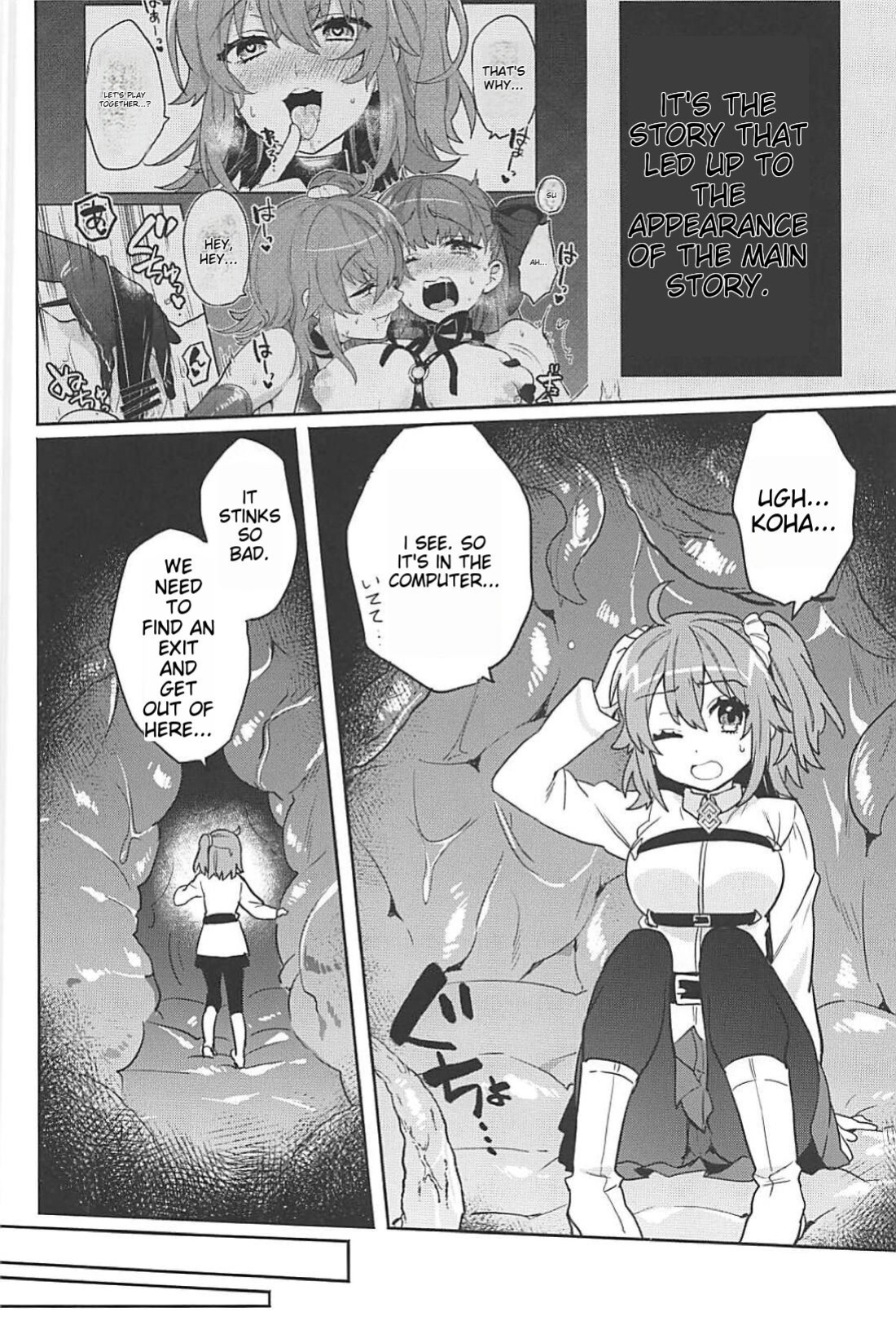 (C94) [Clochette (Sakura Yuki)] Sennou Inmon Kangoku MA/STER | Brainwashing Whore Prison MA/STER (Fate/Grand Order)