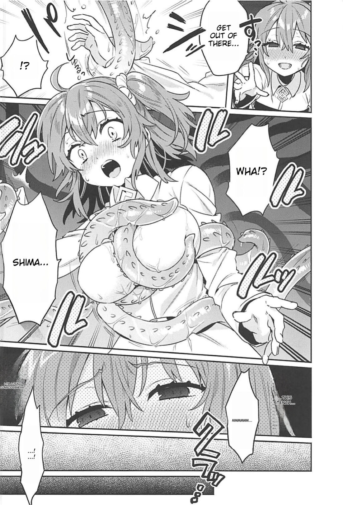 (C94) [Clochette (Sakura Yuki)] Sennou Inmon Kangoku MA/STER | Brainwashing Whore Prison MA/STER (Fate/Grand Order)