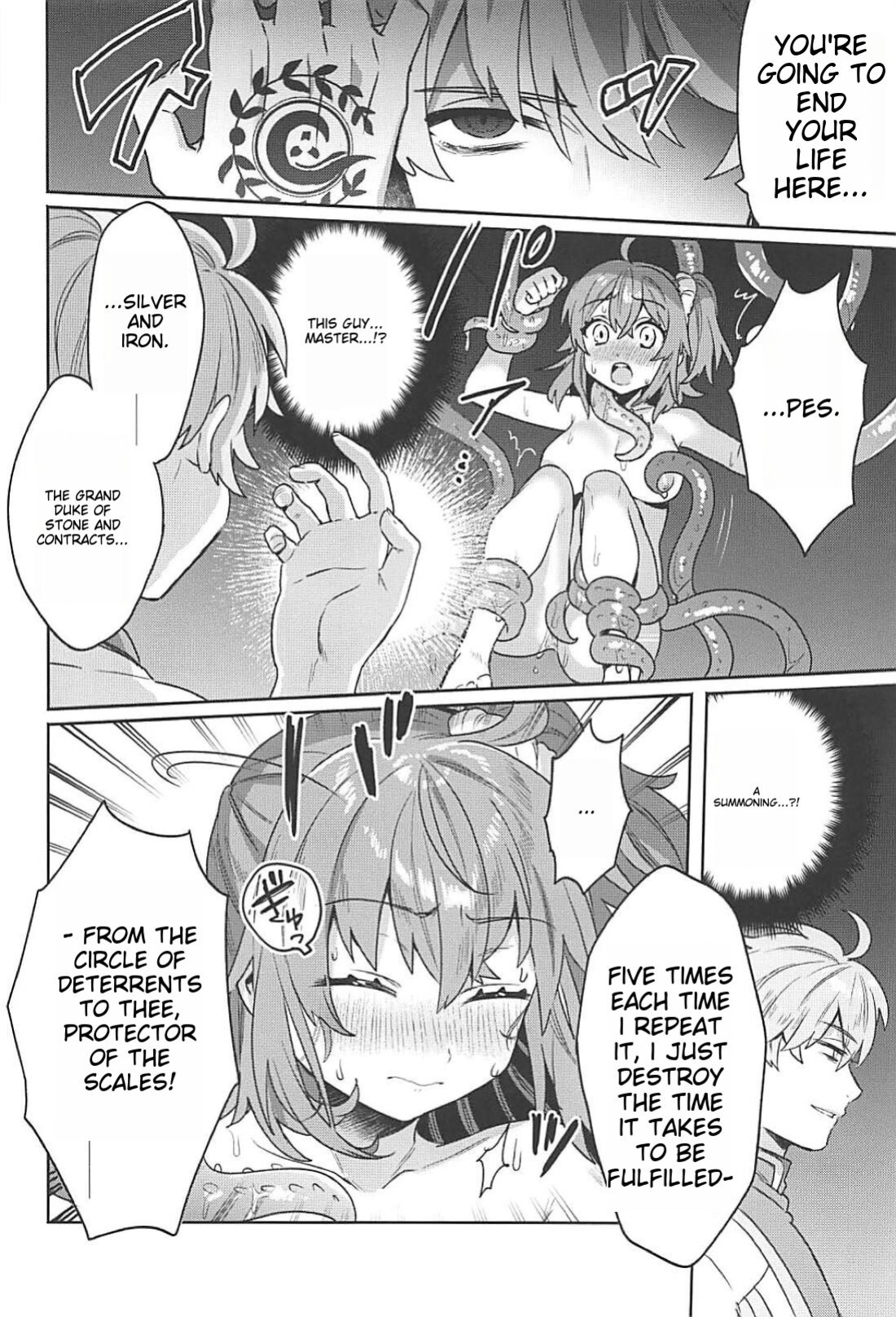 (C94) [Clochette (Sakura Yuki)] Sennou Inmon Kangoku MA/STER | Brainwashing Whore Prison MA/STER (Fate/Grand Order)