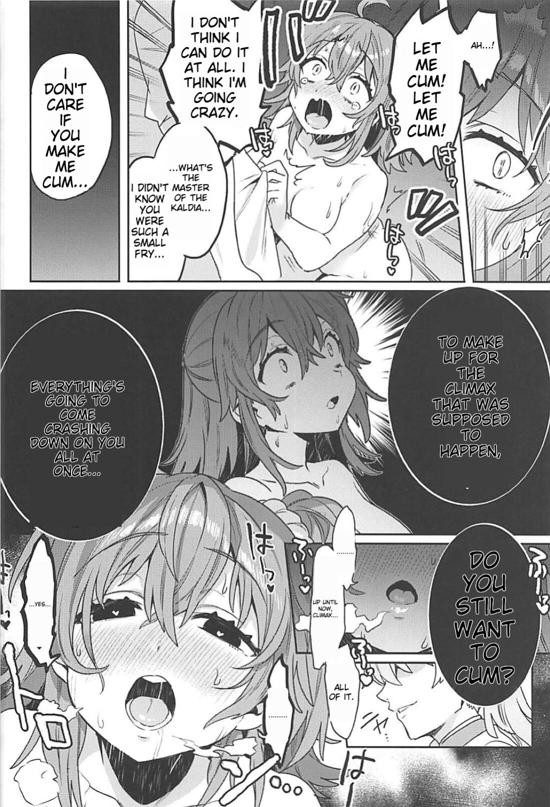 (C94) [Clochette (Sakura Yuki)] Sennou Inmon Kangoku MA/STER | Brainwashing Whore Prison MA/STER (Fate/Grand Order)