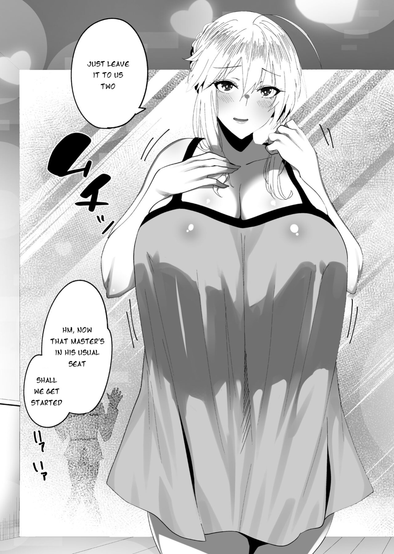 [Beruennea (skylader)] Kabe no Mukou de Kimi ga Naku 3 | On the other side of the wall, you're crying 3 (Fate/Grand Order)