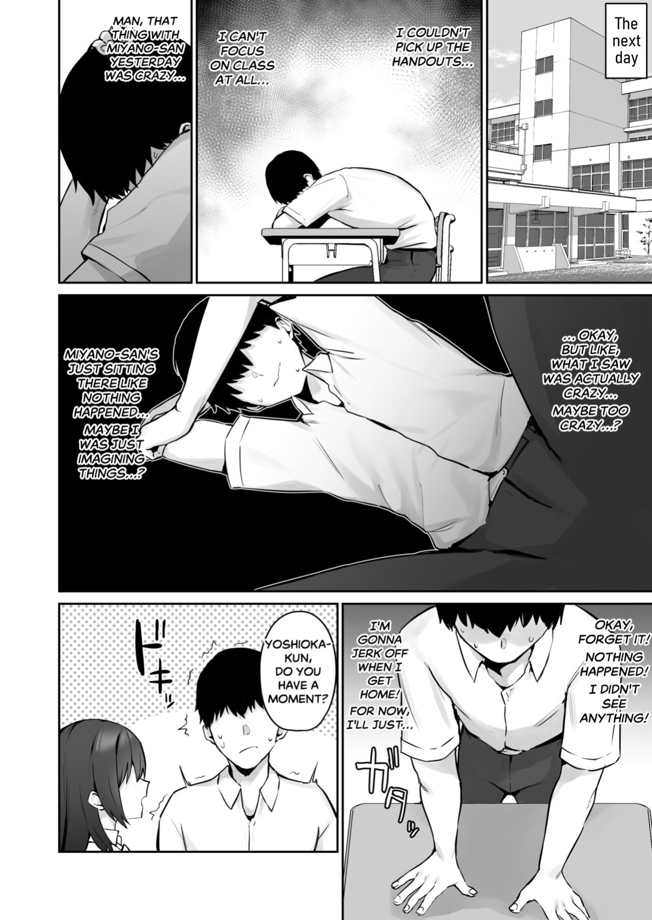 (C101) [Hotate Chanpon (Hotate-chan)] Majime desu ga, Nani ka? | So I’m a “Good Girl”, So What? [SaLamiLid]