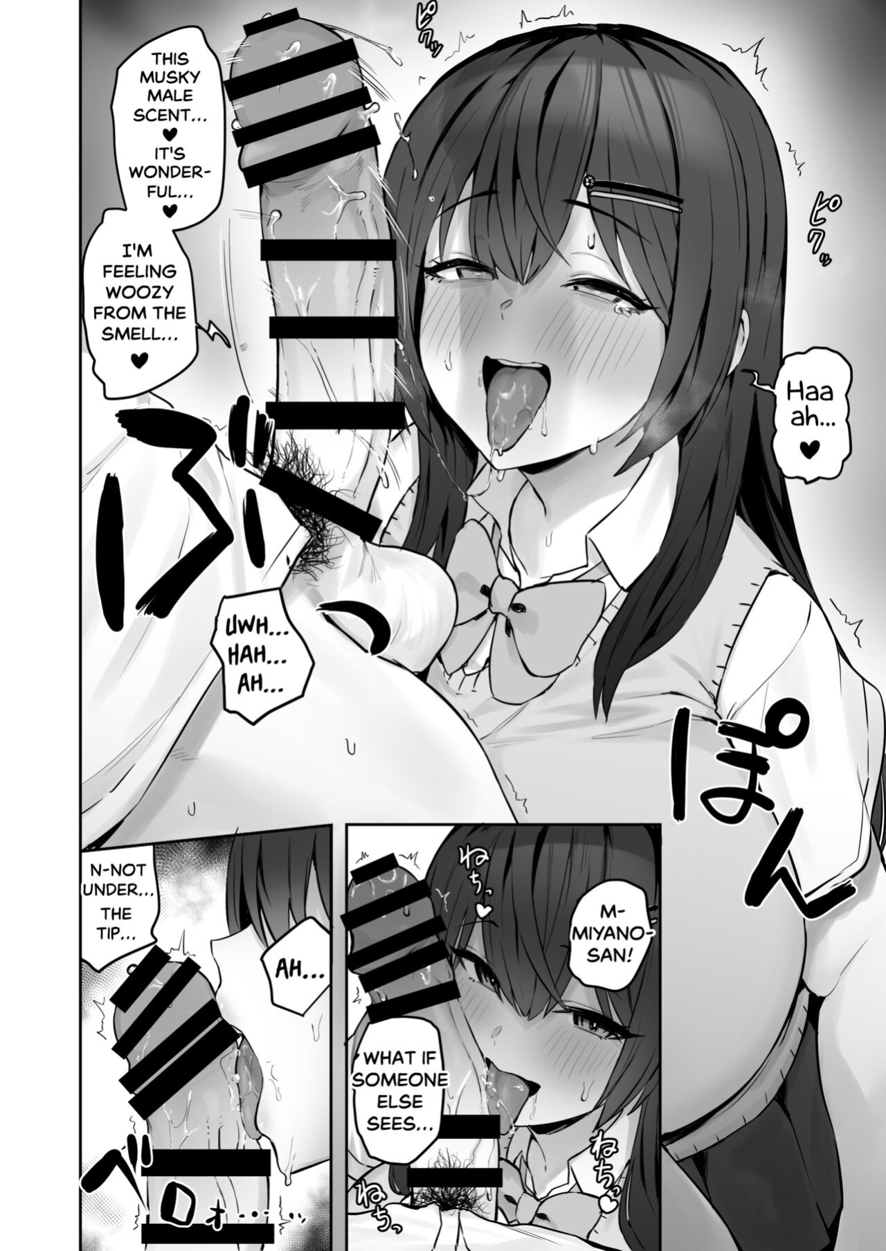 (C101) [Hotate Chanpon (Hotate-chan)] Majime desu ga, Nani ka? | So I’m a “Good Girl”, So What? [SaLamiLid]