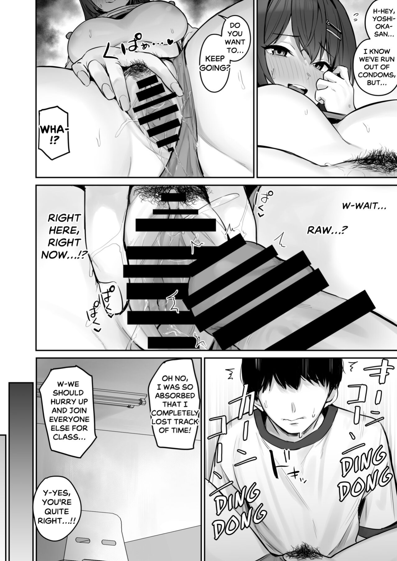 (C101) [Hotate Chanpon (Hotate-chan)] Majime desu ga, Nani ka? | So I’m a “Good Girl”, So What? [SaLamiLid]