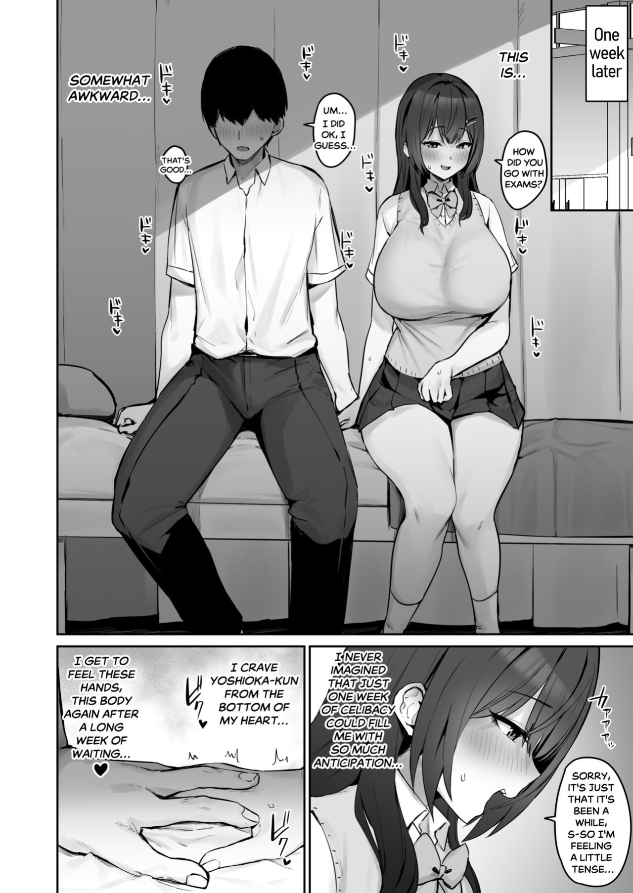 (C101) [Hotate Chanpon (Hotate-chan)] Majime desu ga, Nani ka? | So I’m a “Good Girl”, So What? [SaLamiLid]