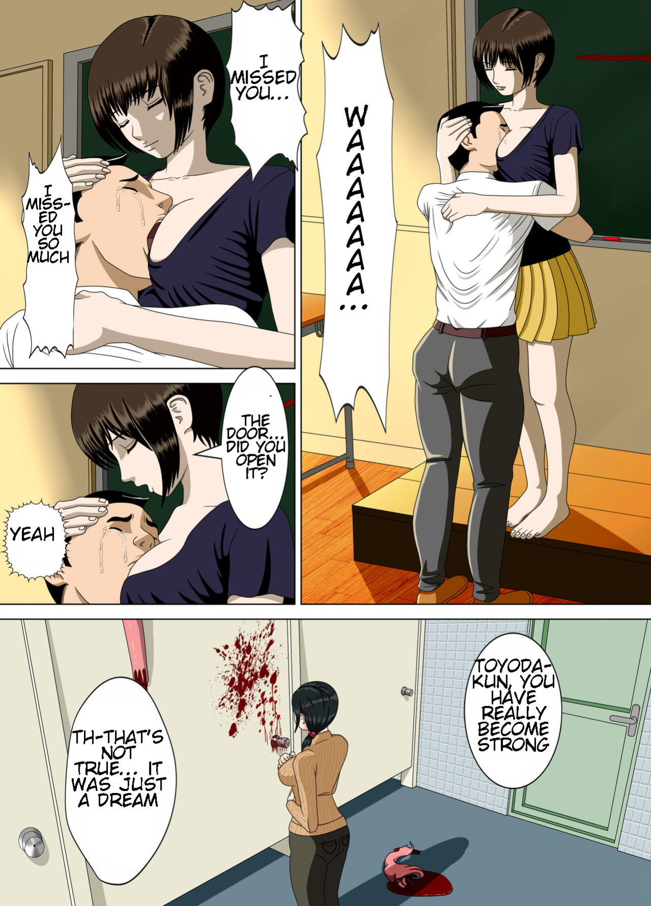[Minazuki Mikka] Akumu 3 ~Bousou suru Bosei ~ | Nightmare 3 ~ Reckless Mother ~