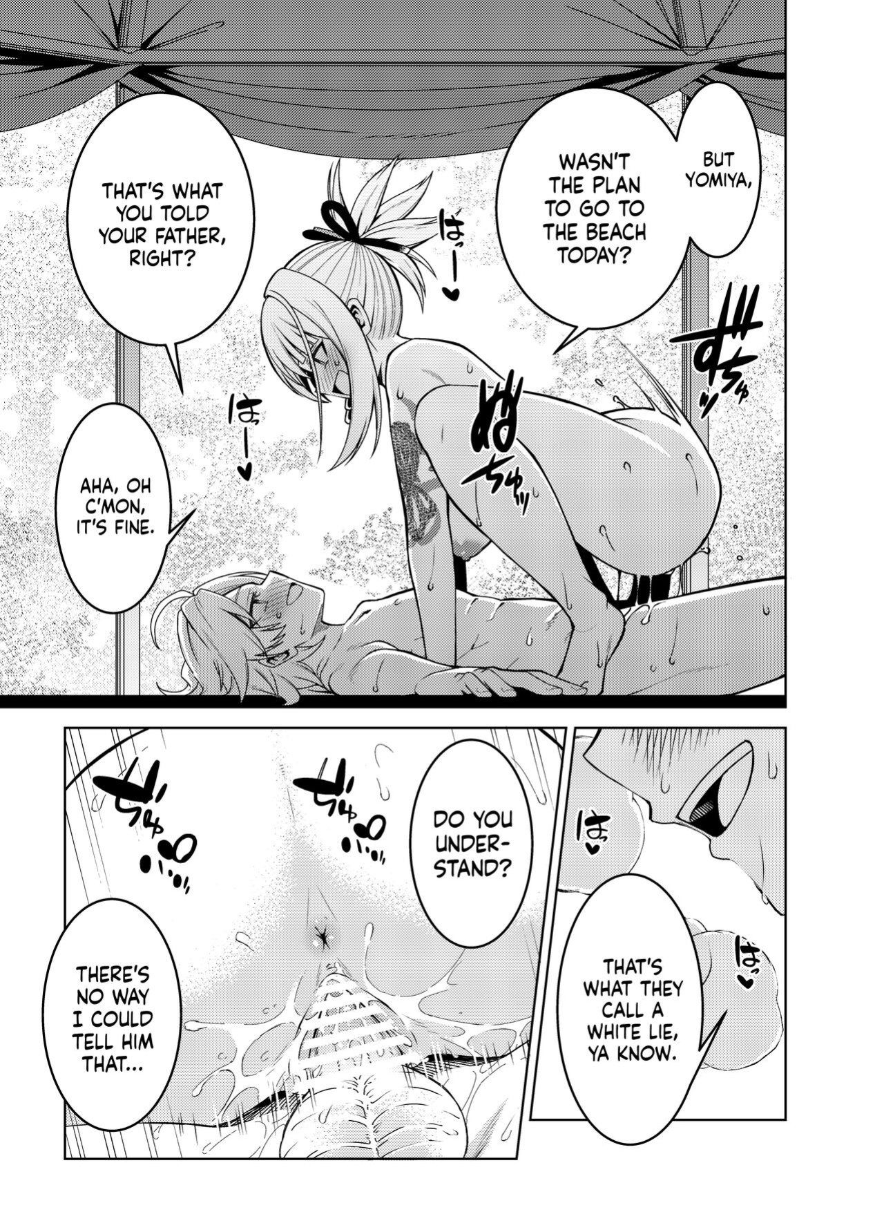 [Izumiya (Mikoma Sanagi)] Yoimiya's Vacation (Genshin Impact) [LunaticSeibah]