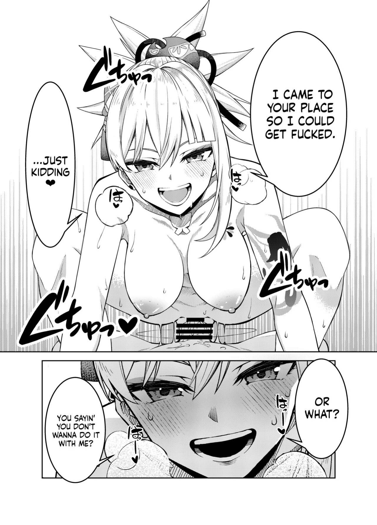 [Izumiya (Mikoma Sanagi)] Yoimiya's Vacation (Genshin Impact) [LunaticSeibah]