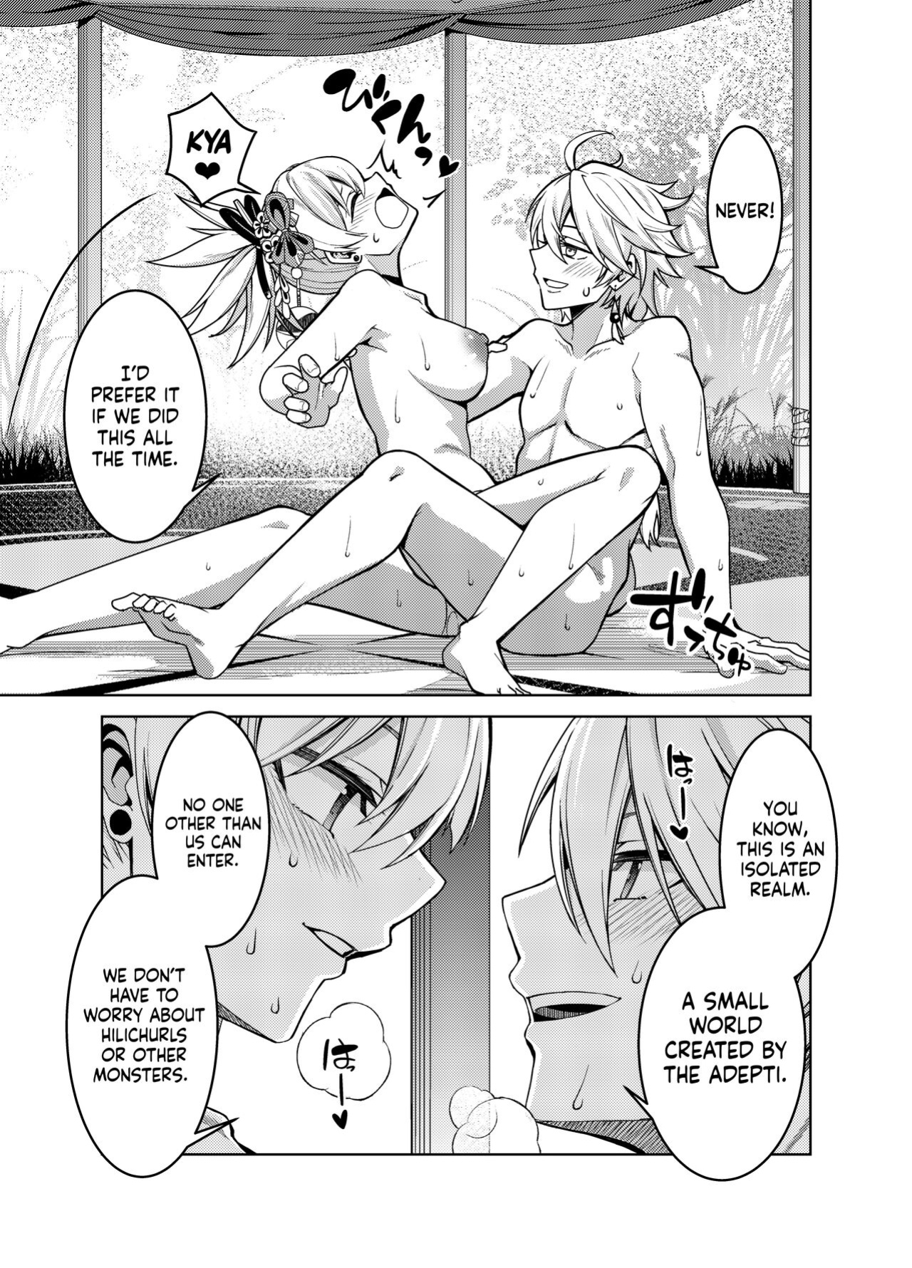 [Izumiya (Mikoma Sanagi)] Yoimiya's Vacation (Genshin Impact) [LunaticSeibah]