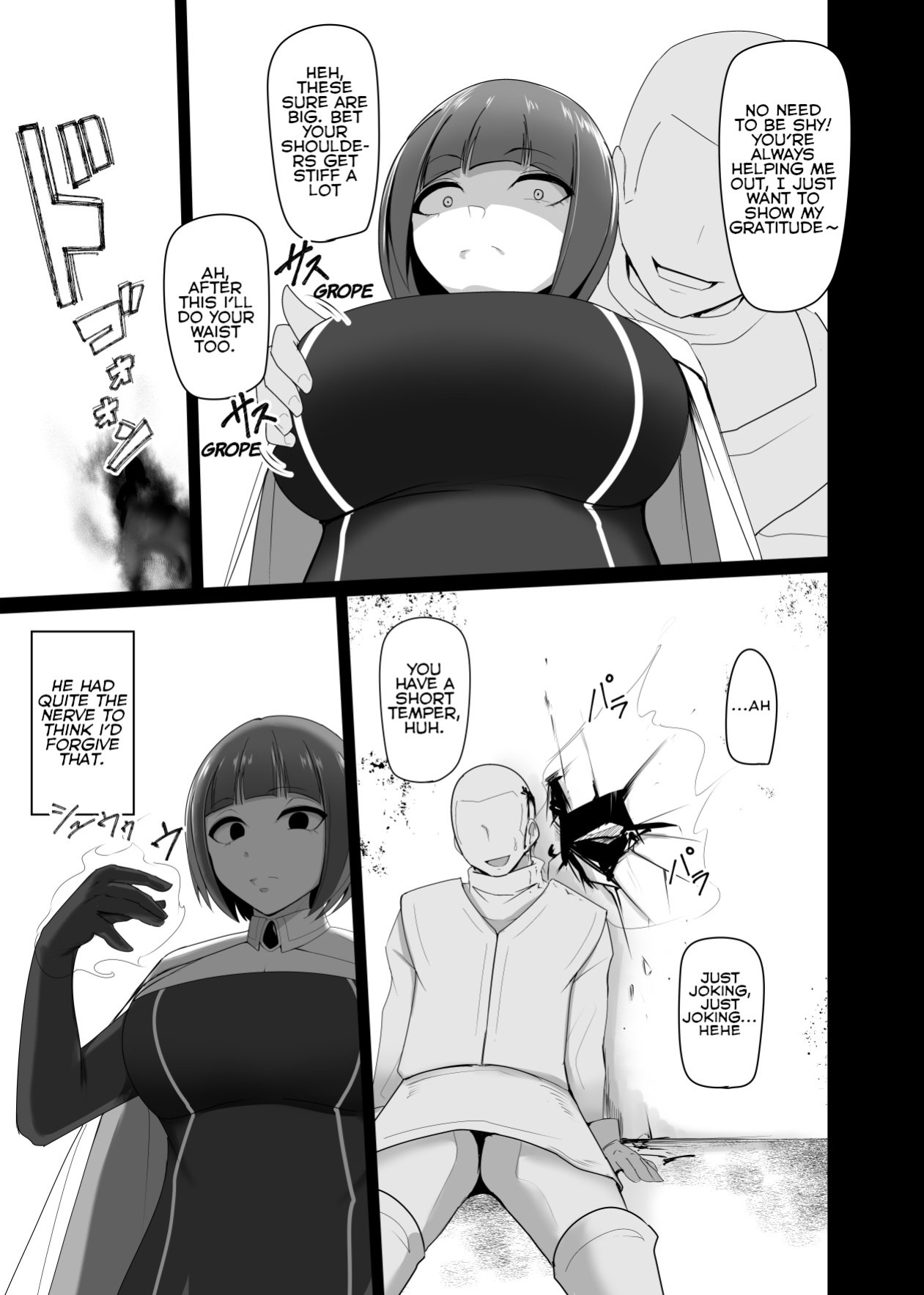 [PitaPita (Pita)] Shihai Kokuin Takabisha na Onna Majutsushi ga Shiranai Aida ni Omocha ni Sareru