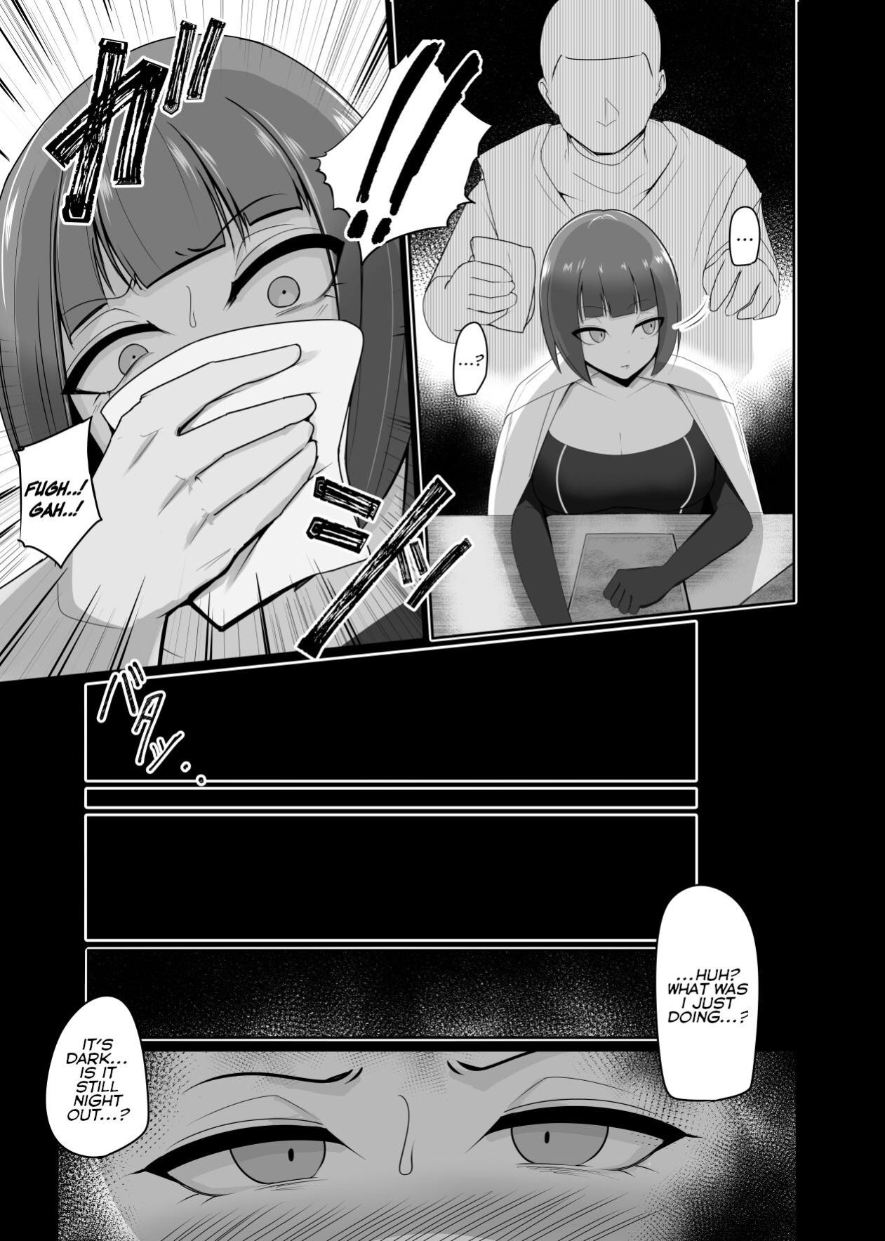 [PitaPita (Pita)] Shihai Kokuin Takabisha na Onna Majutsushi ga Shiranai Aida ni Omocha ni Sareru