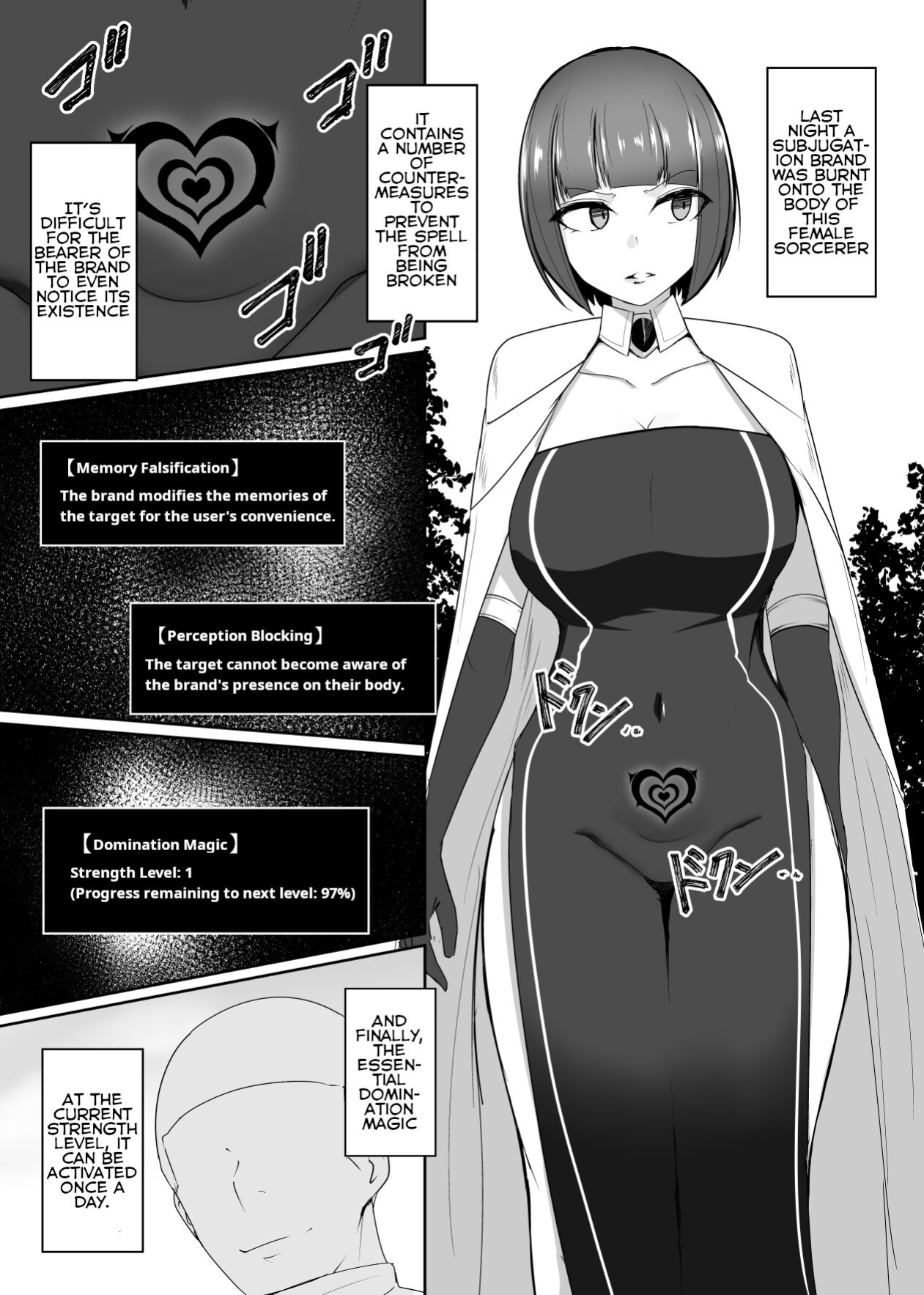 [PitaPita (Pita)] Shihai Kokuin Takabisha na Onna Majutsushi ga Shiranai Aida ni Omocha ni Sareru