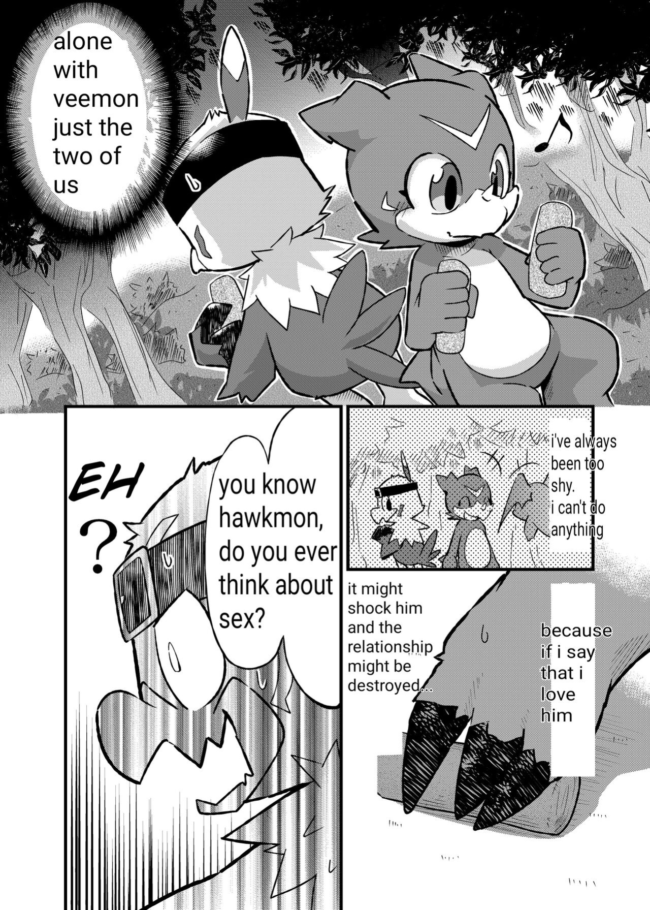 [Kemono Seisakujo (Ofuro)] Digital Voice (Machine translation)