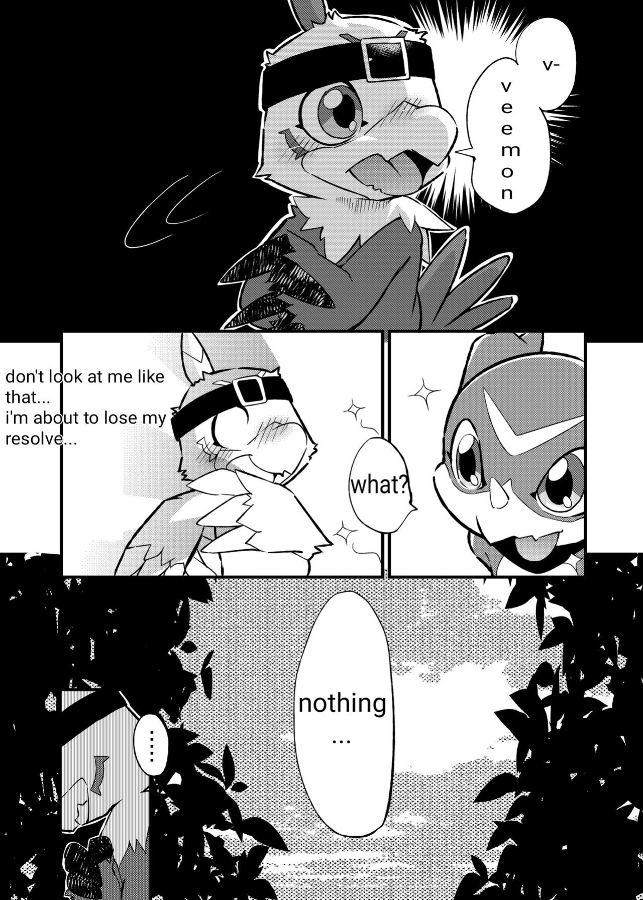 [Kemono Seisakujo (Ofuro)] Digital Voice (Machine translation)