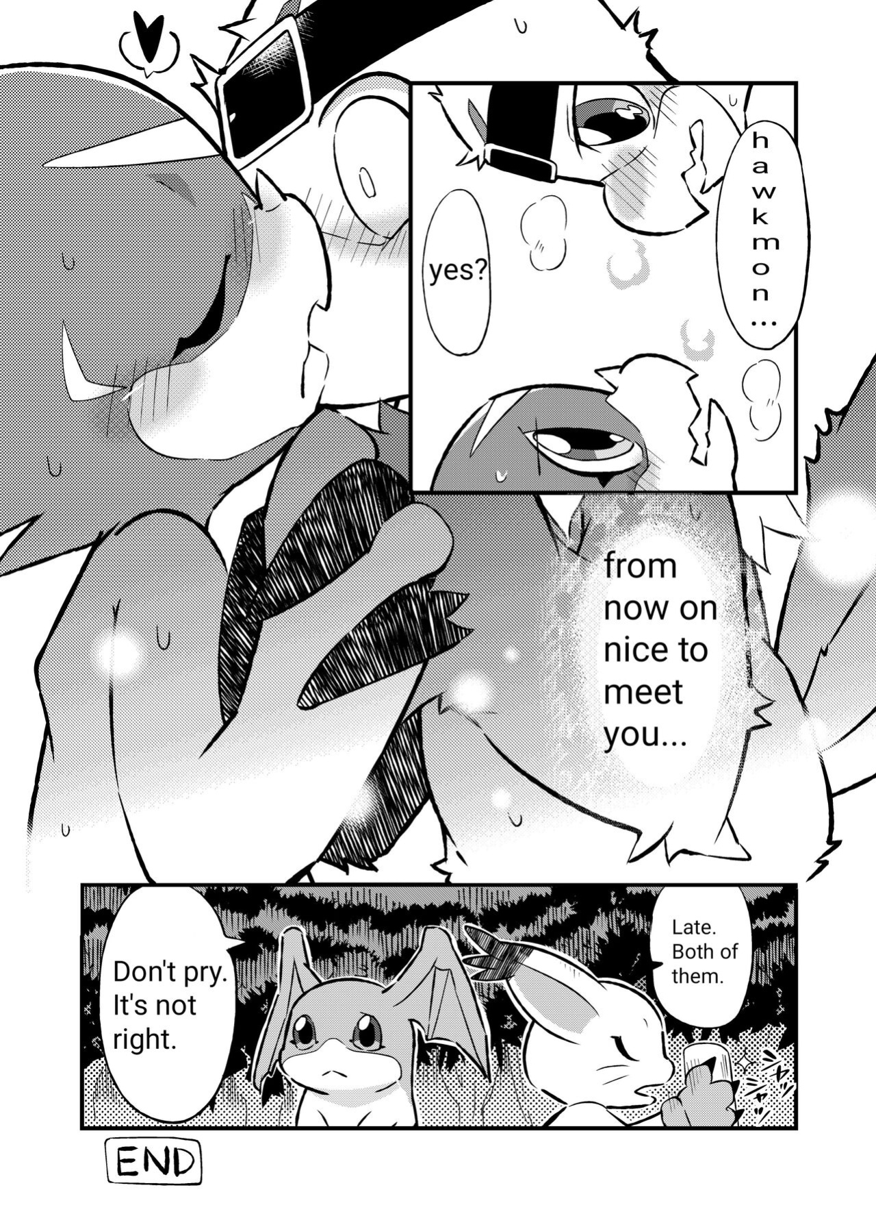[Kemono Seisakujo (Ofuro)] Digital Voice (Machine translation)