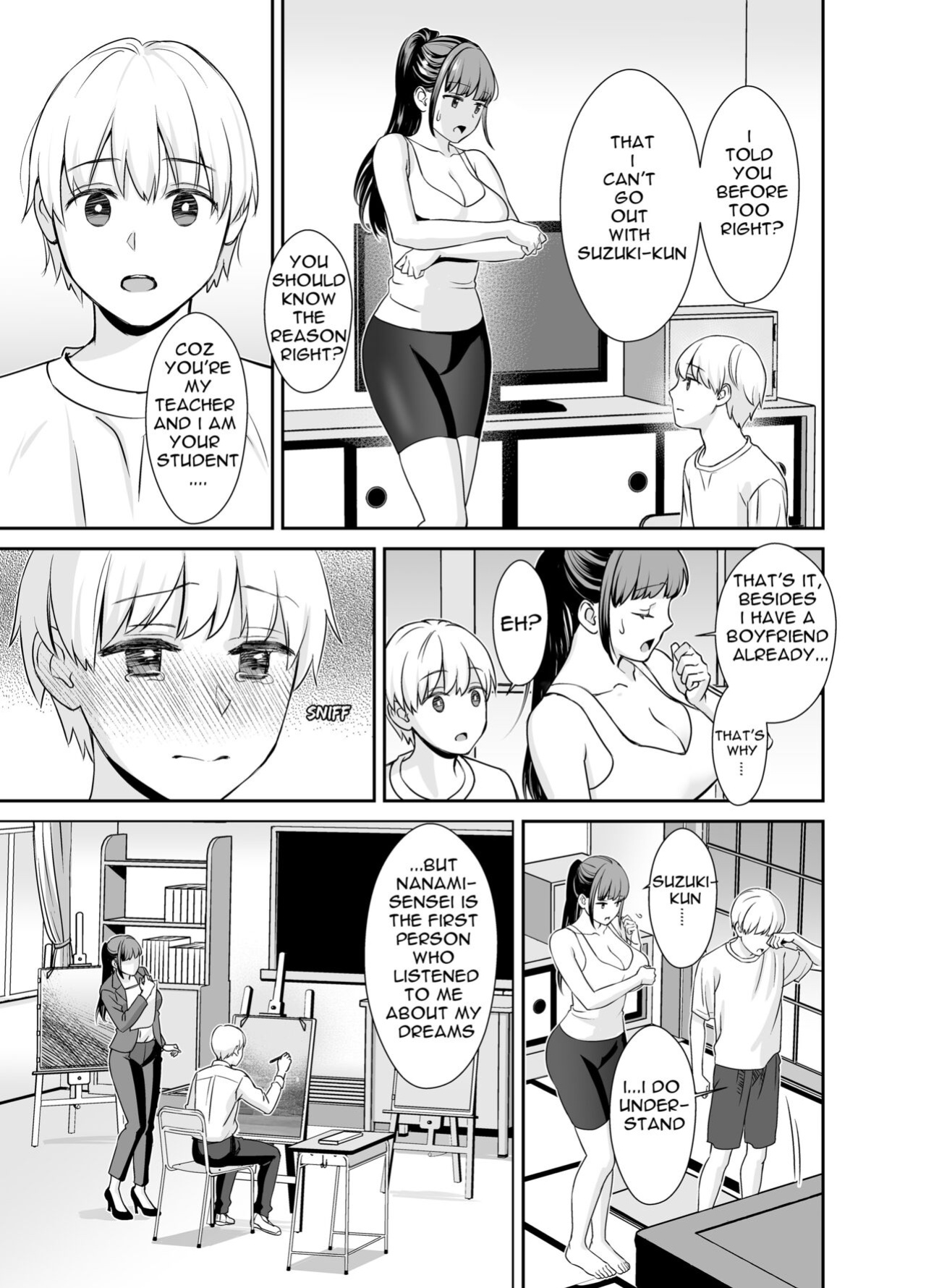 [Oshima Aki] Kareshi Mochi no Sensei to Seito | The teacher with a boyfriend and the student (Kanojo no Himegoto ~NTR ni Hamaru Anthology~) [Carl]