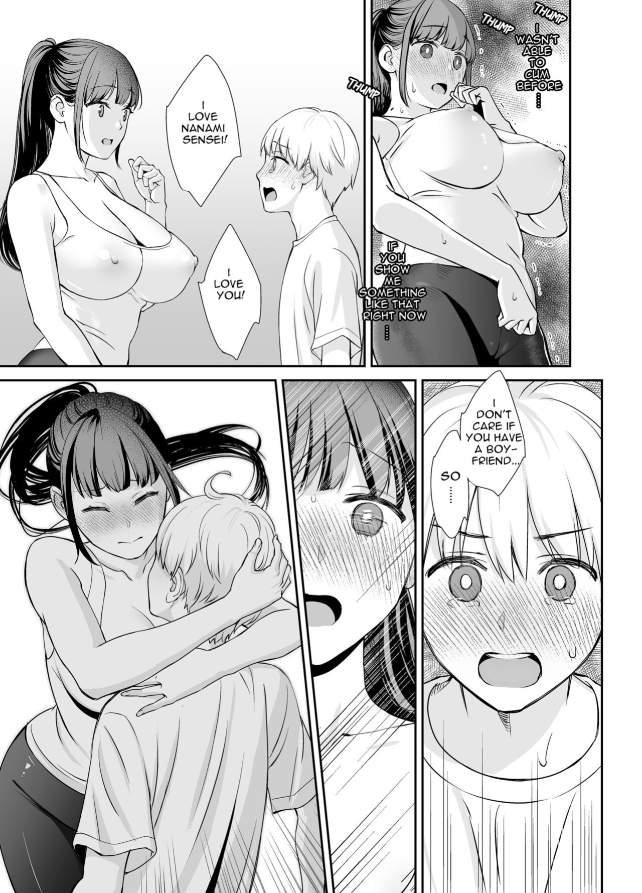 [Oshima Aki] Kareshi Mochi no Sensei to Seito | The teacher with a boyfriend and the student (Kanojo no Himegoto ~NTR ni Hamaru Anthology~) [Carl]