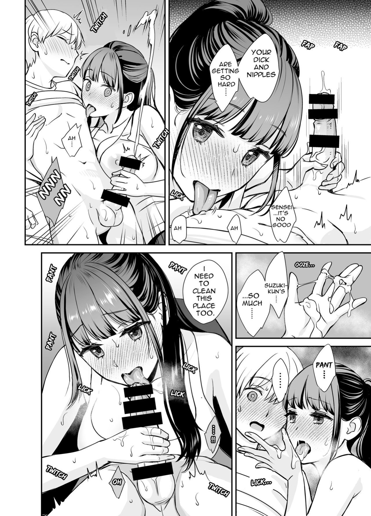 [Oshima Aki] Kareshi Mochi no Sensei to Seito | The teacher with a boyfriend and the student (Kanojo no Himegoto ~NTR ni Hamaru Anthology~) [Carl]
