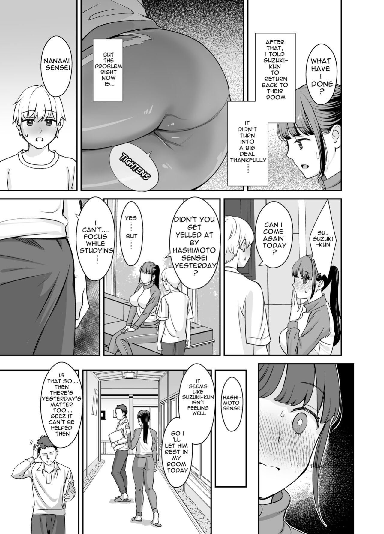 [Oshima Aki] Kareshi Mochi no Sensei to Seito | The teacher with a boyfriend and the student (Kanojo no Himegoto ~NTR ni Hamaru Anthology~) [Carl]