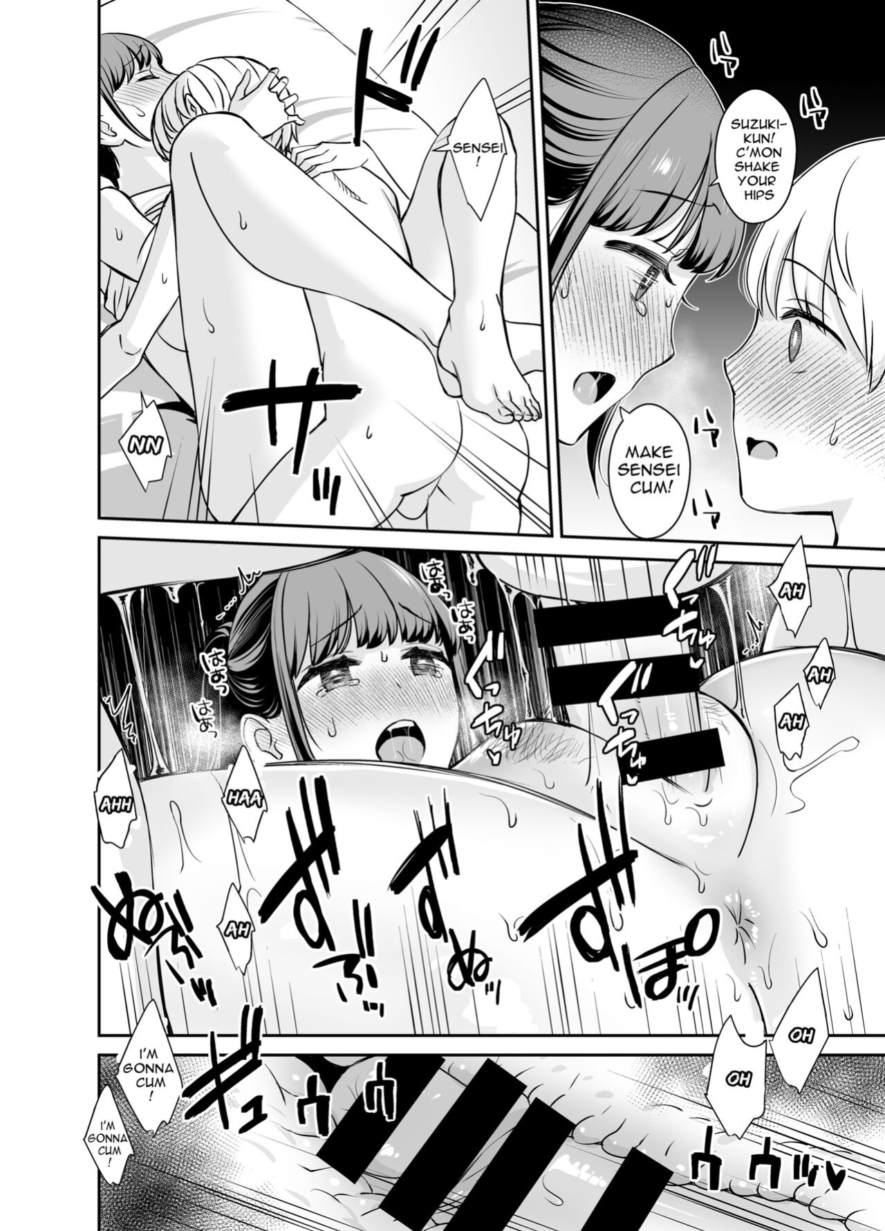 [Oshima Aki] Kareshi Mochi no Sensei to Seito | The teacher with a boyfriend and the student (Kanojo no Himegoto ~NTR ni Hamaru Anthology~) [Carl]