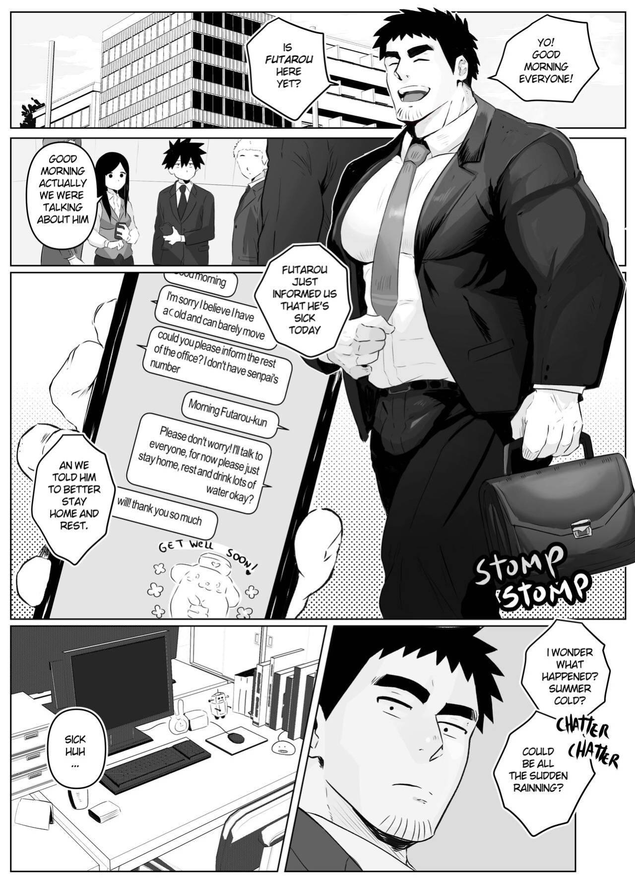 [Robokeh] Working Overtime with my not so annoying senpai [Uncensored]