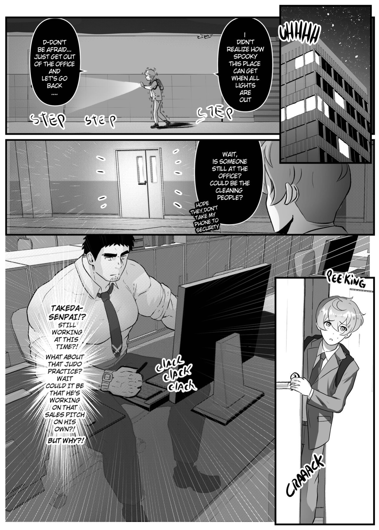 [Robokeh] Working Overtime with my not so annoying senpai [Uncensored]