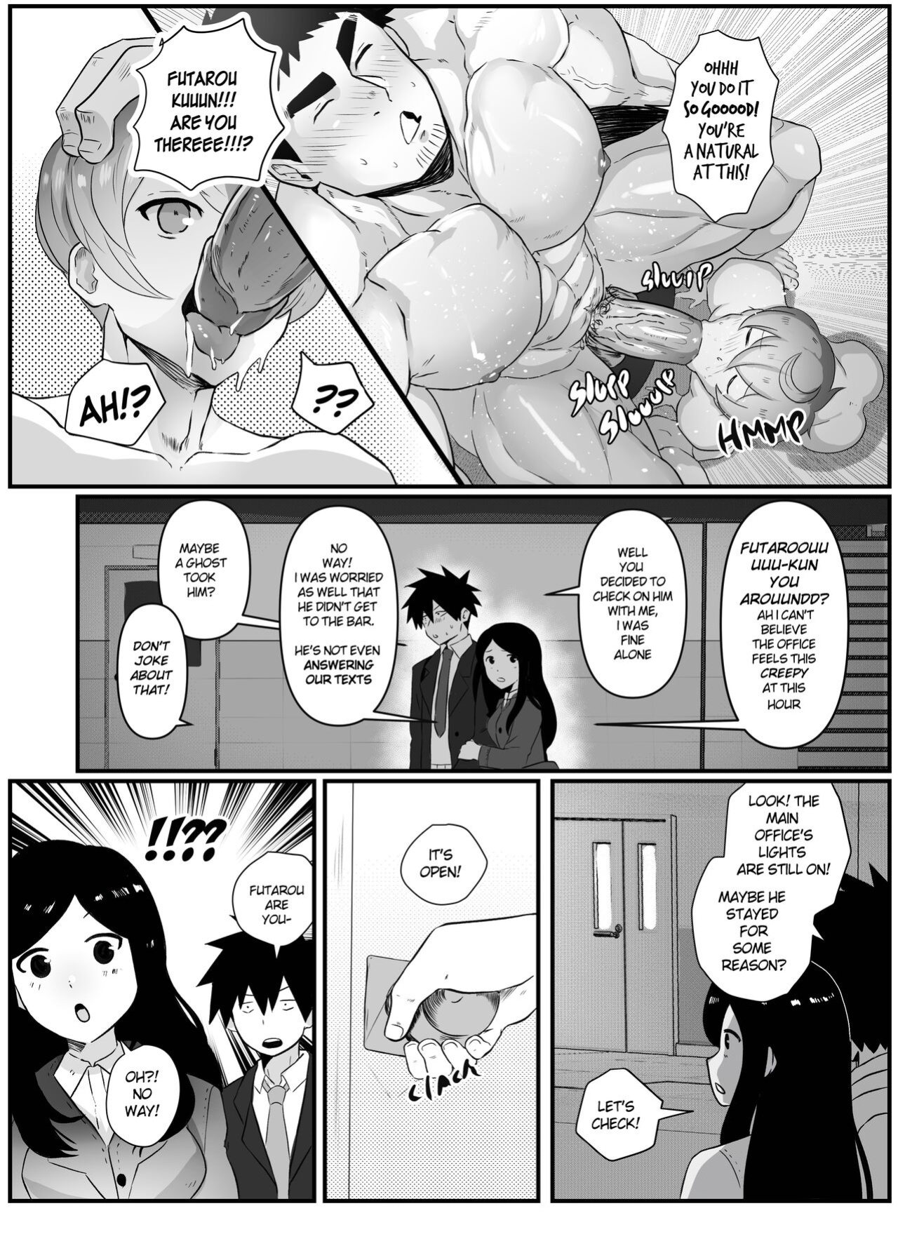 [Robokeh] Working Overtime with my not so annoying senpai [Uncensored]