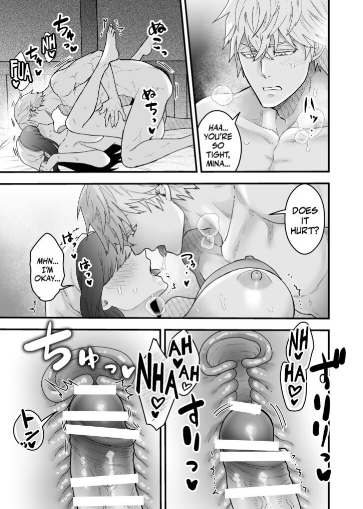 [Slime Milk (Giga)] Yadoya no Musume wa S-Rank Boukensha ni Dekiai Sareru | The Innkeeper's Daughter That Was Doted On By The S-Rank Adventurer [Mr_Person]