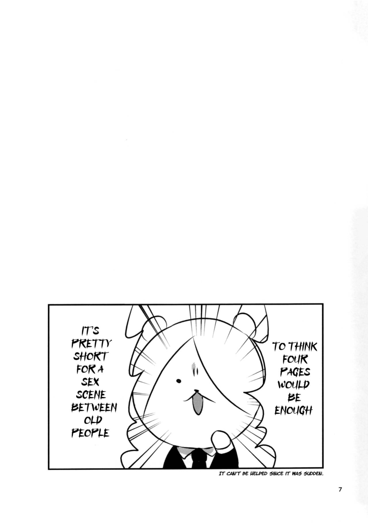 (C91) [Granada Sky (Mogiki Hayami)] Kitsune no Itonami (Gugure! Kokkuri-san)