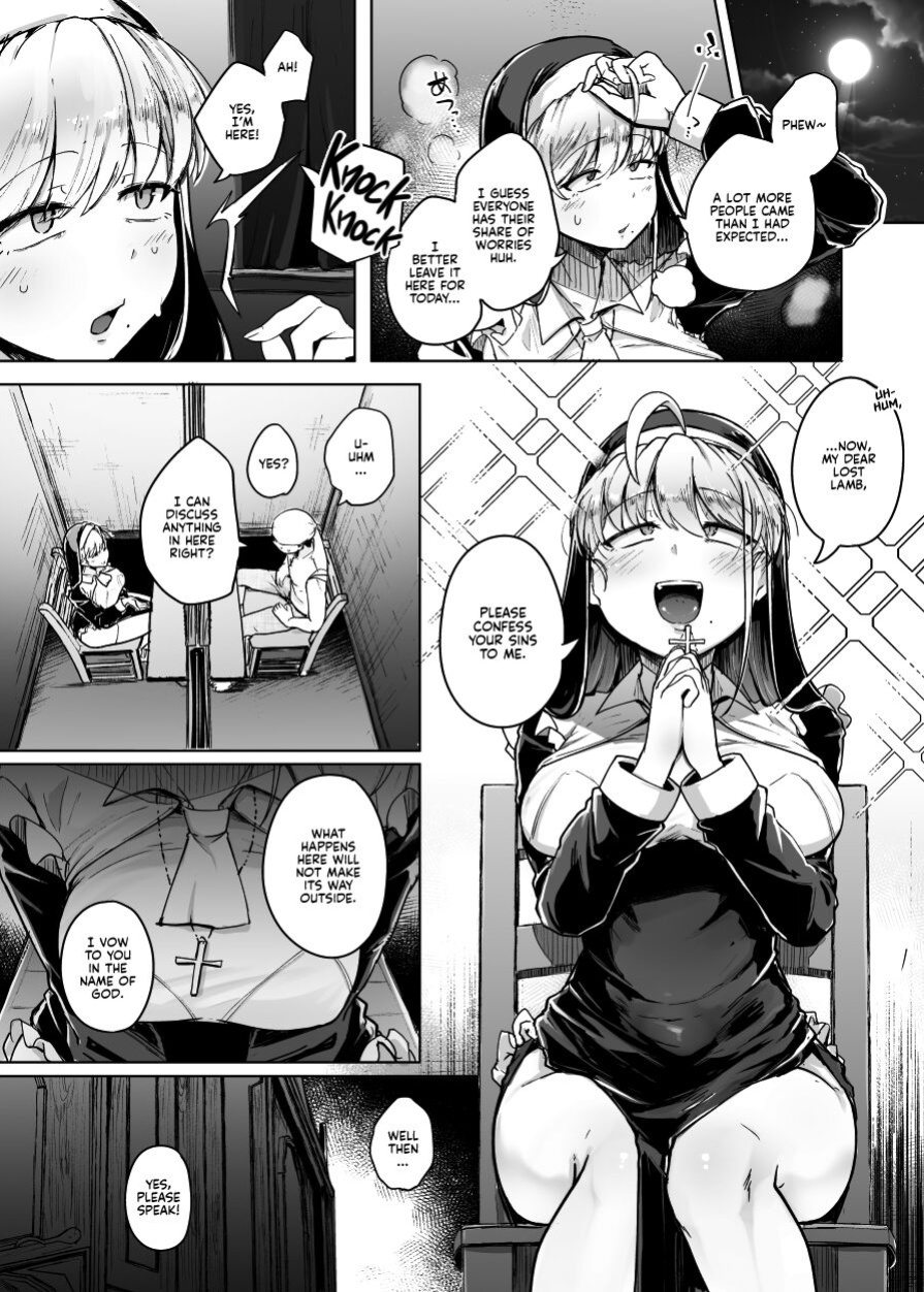 [Jikahatsudensho (flanvia)] Zange Ana | Confession Hole [Kyuume]