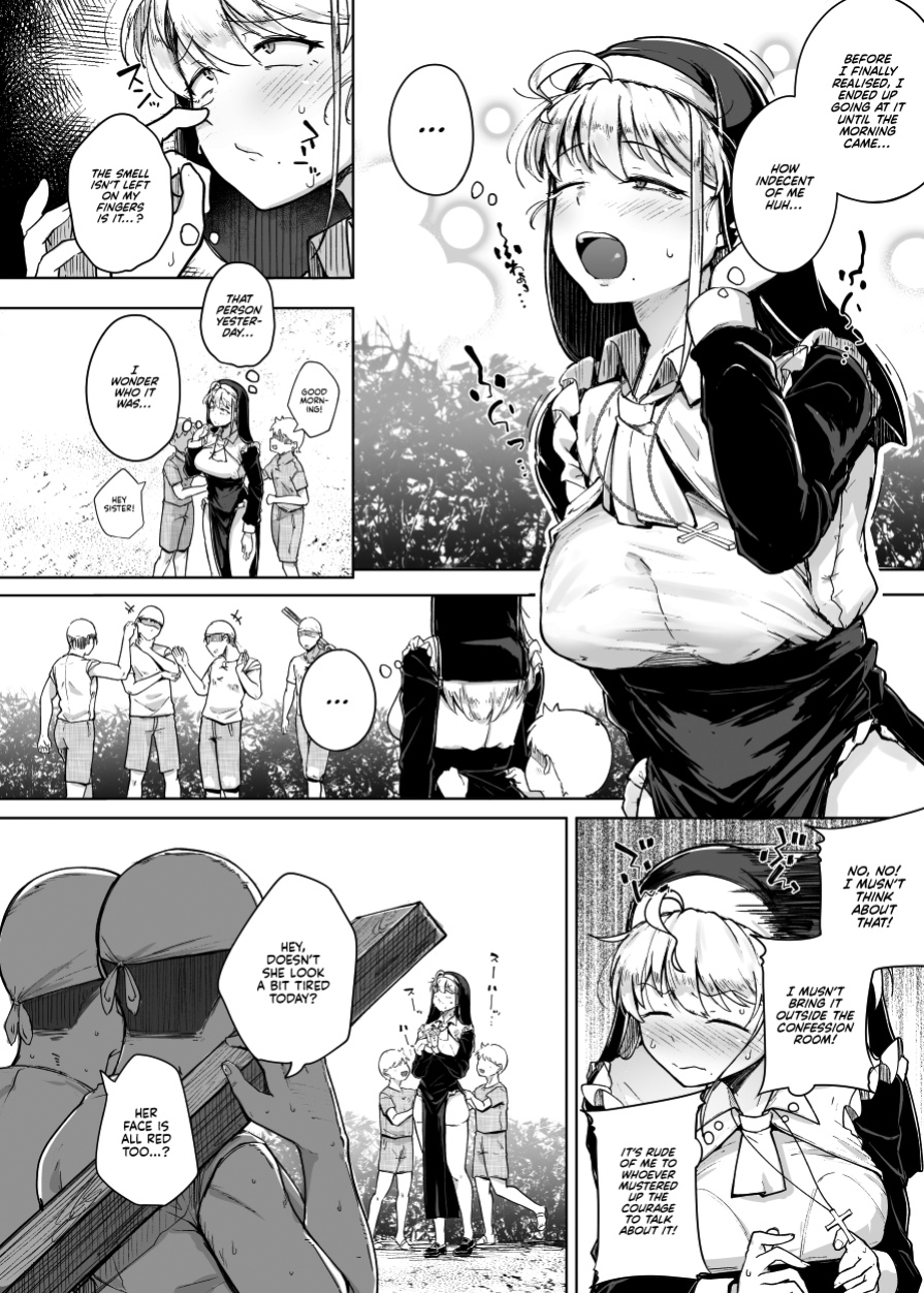 [Jikahatsudensho (flanvia)] Zange Ana | Confession Hole [Kyuume]