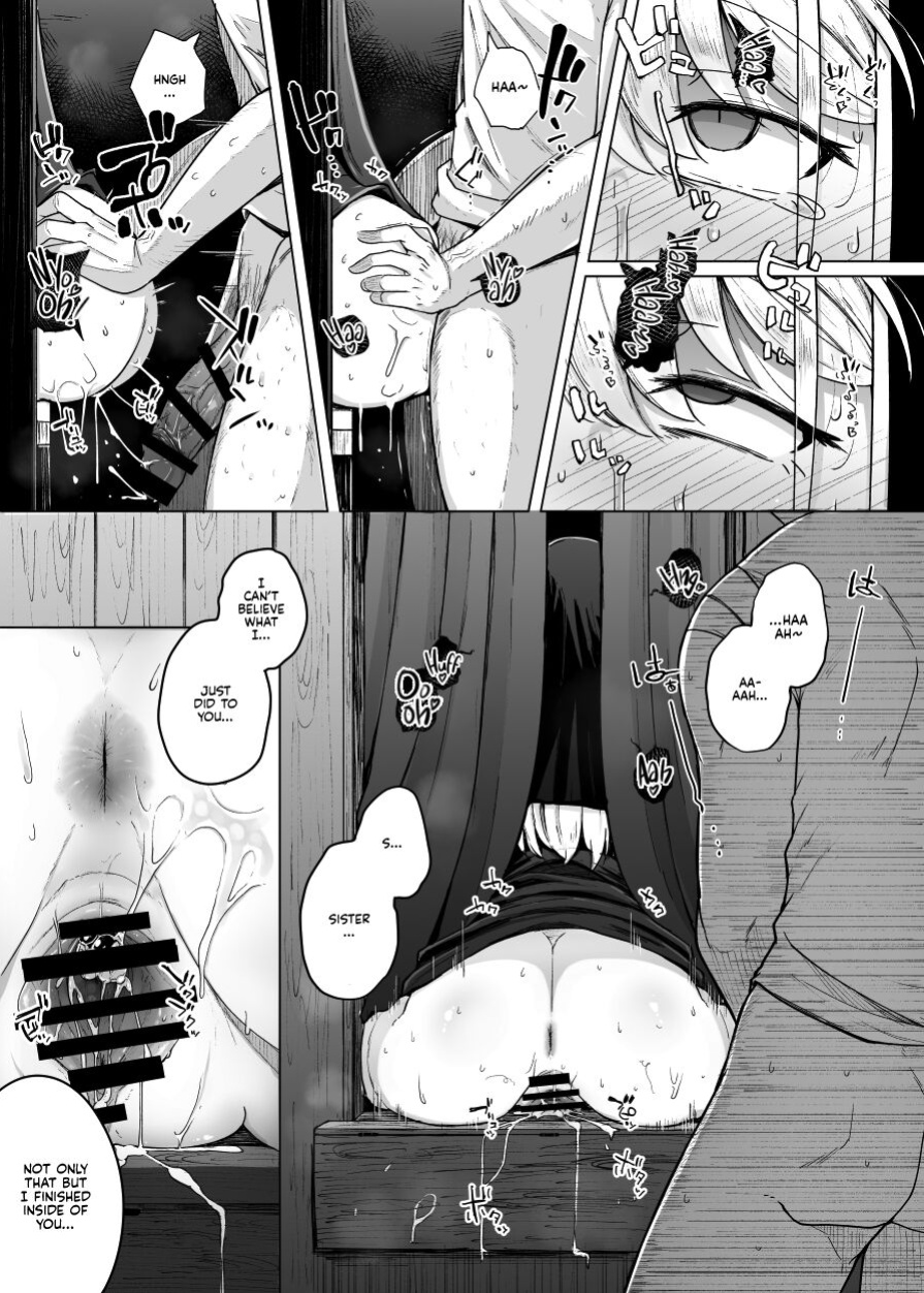 [Jikahatsudensho (flanvia)] Zange Ana | Confession Hole [Kyuume]
