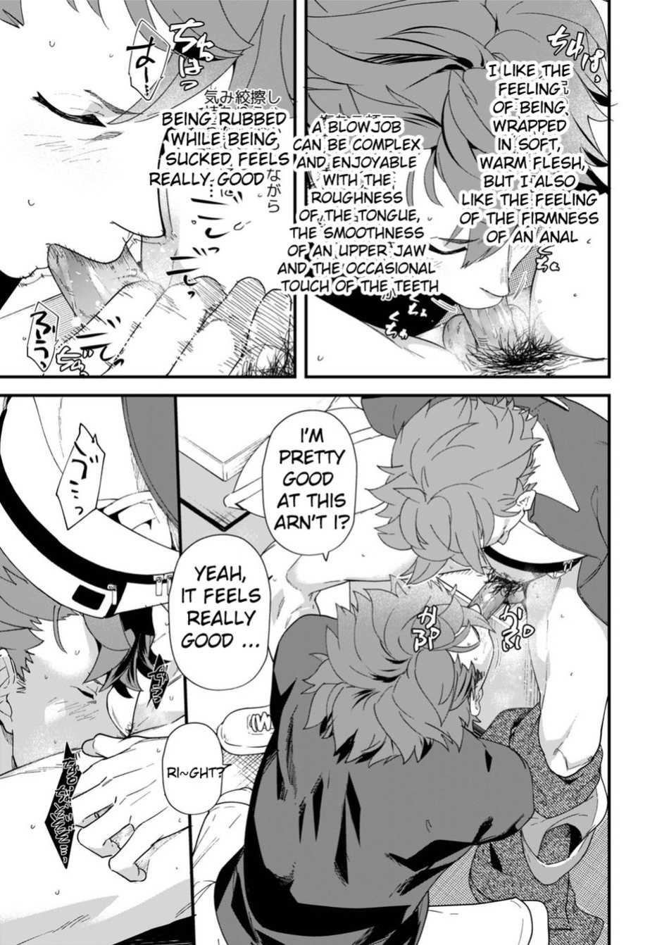 [Eichi Jijou (Takamiya)] Reversible x Reversible