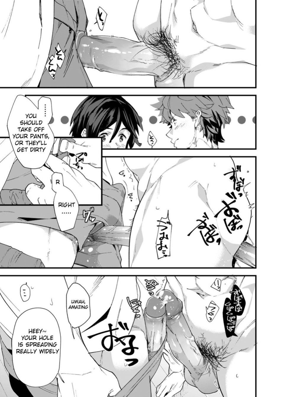 [Eichi Jijou (Takamiya)] Reversible x Reversible