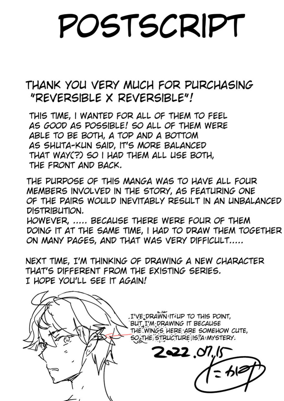 [Eichi Jijou (Takamiya)] Reversible x Reversible