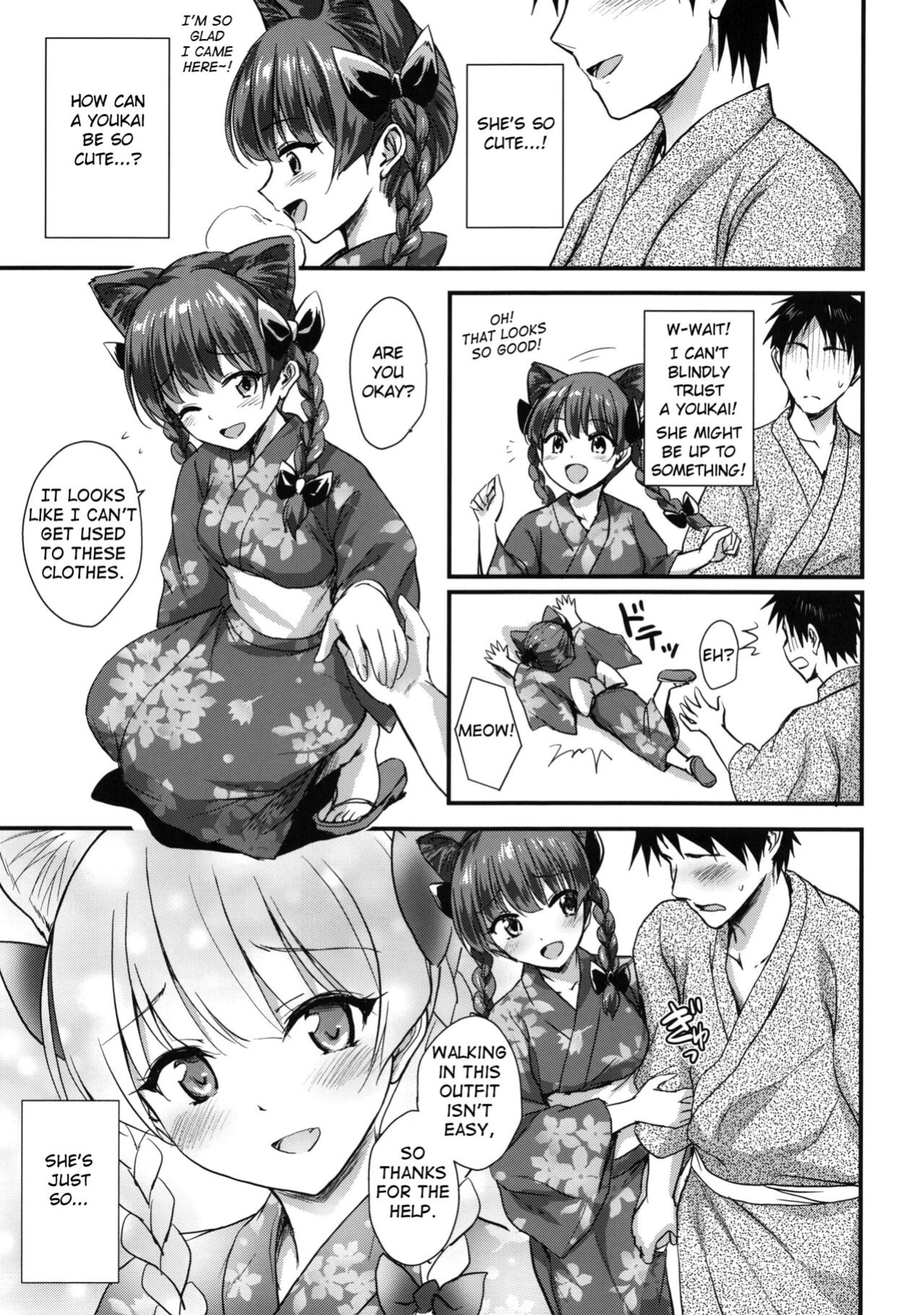 (Reitaisai 14) [54BURGER (Marugoshi)] Orin Chan Ni Natsukaretai (Touhou Project)