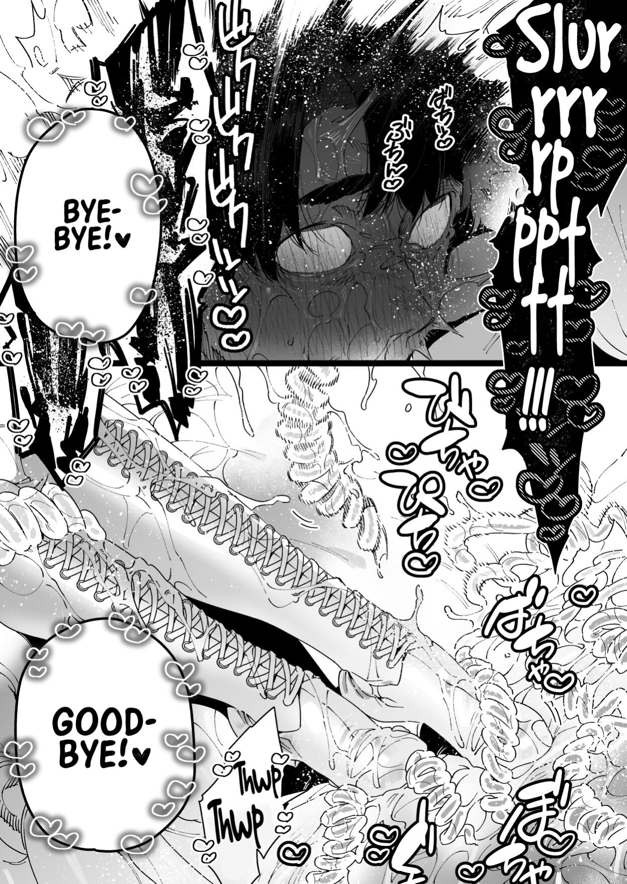[Gyuutan Teishoku e no Koi] Human-san, Who Gets "Adjusted" by a Superior Angel | Part 2 [Sonarin迫]
