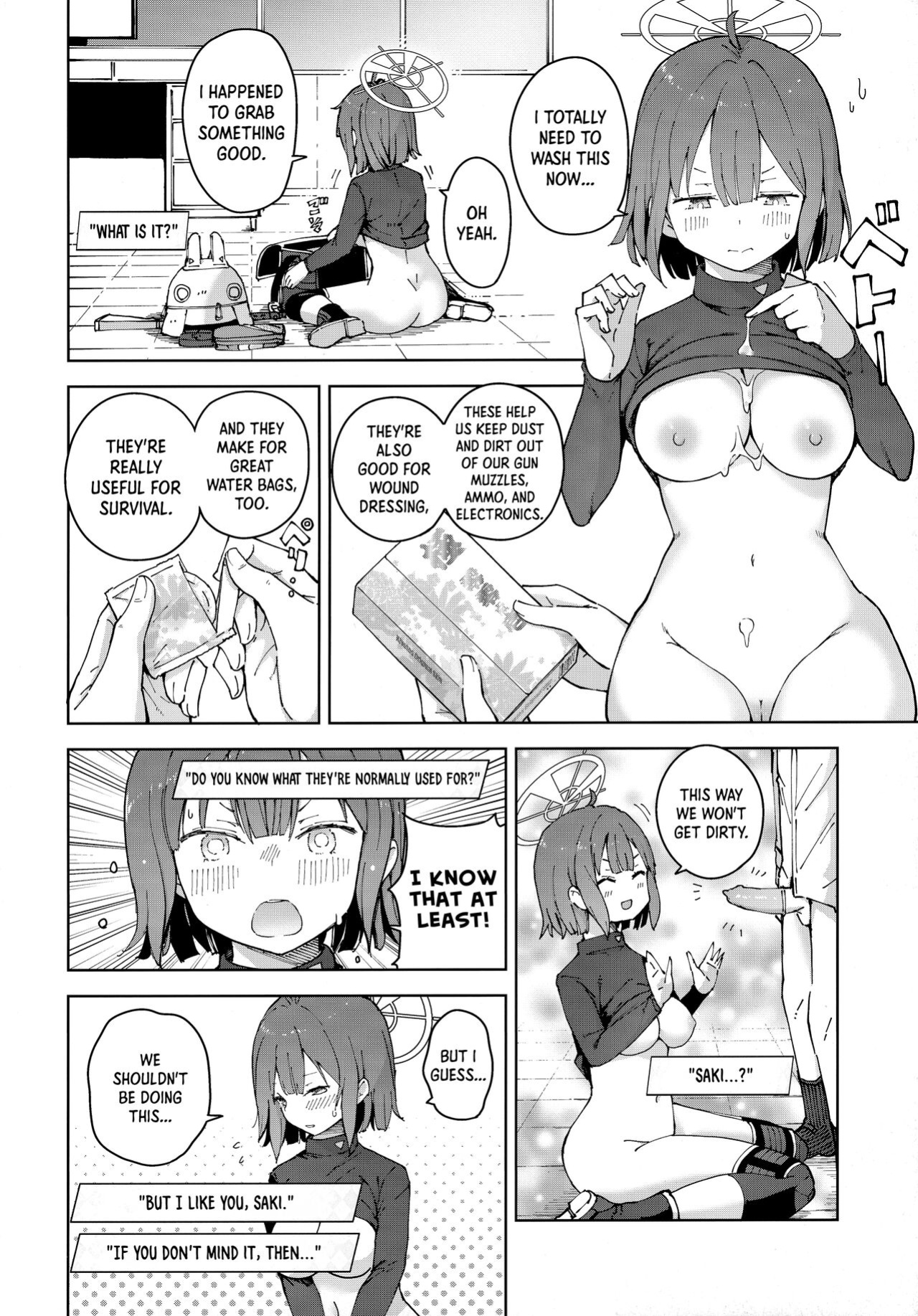 (C100) [MMU2000 (Mishima Hiroji)] Saki o Suinagara H suru Hanashi | That Time I Boned Saki While Getting a Nice Whiff of Her (Blue Archive) [Panatical]