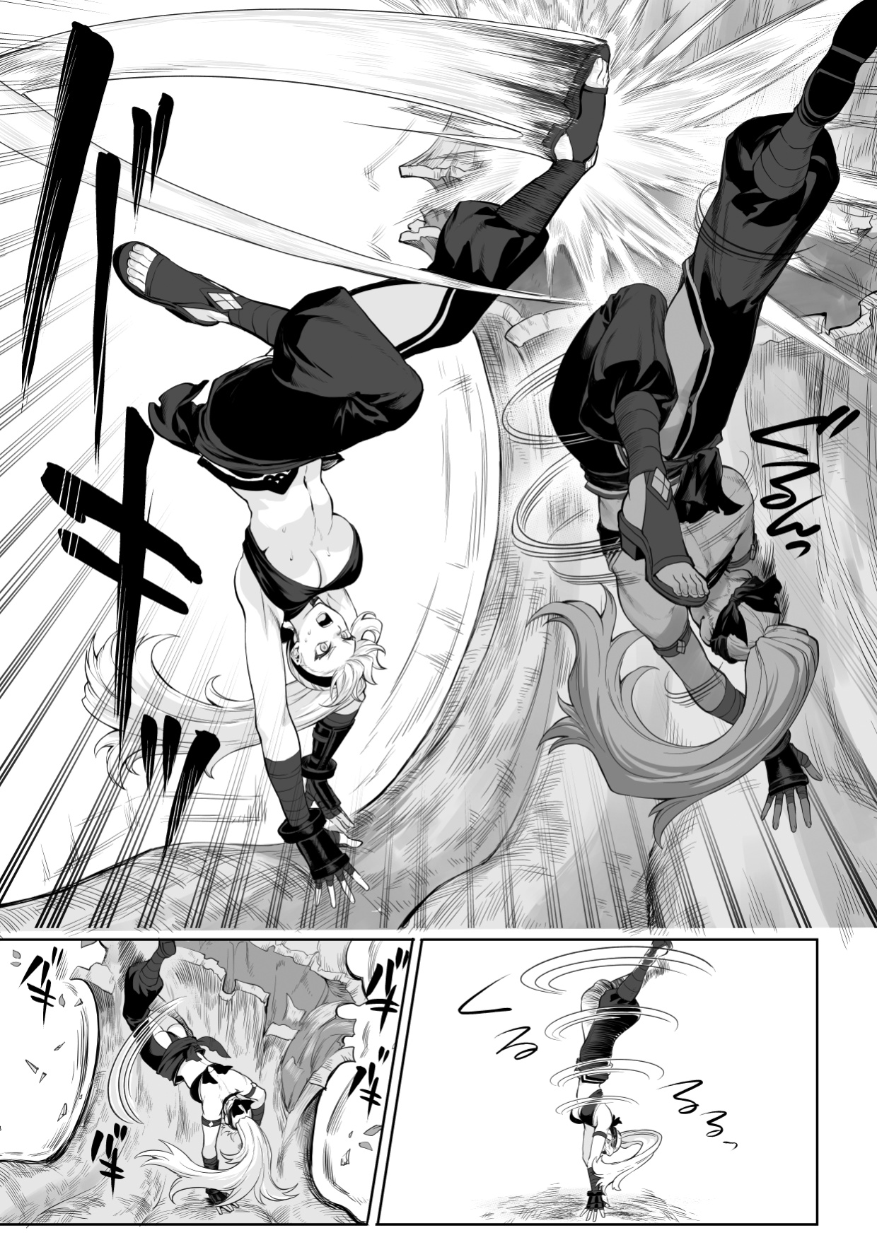 [Nekono Oyashiro (Mashu)] Ikusa Otome to Ikusa Goto! ~Onna Samurai Hen~ [Zaku Scans]