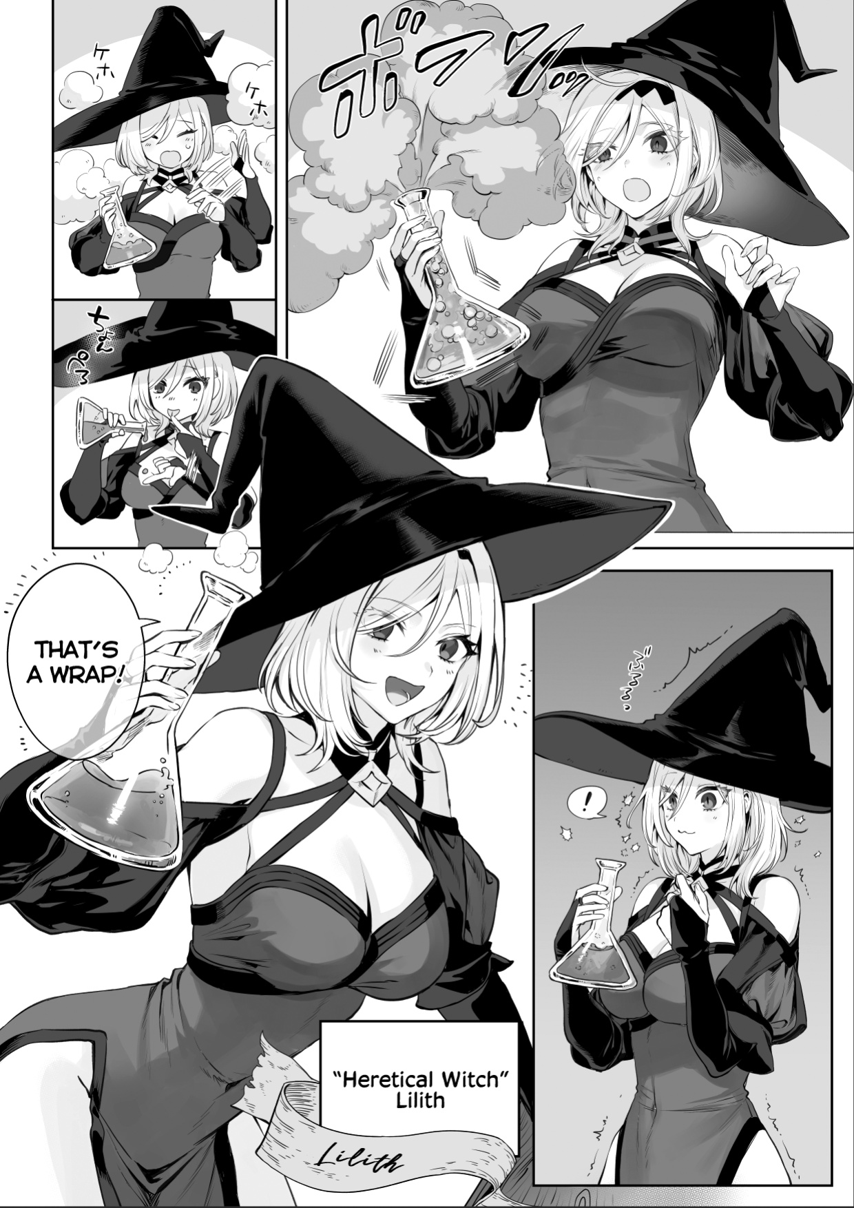 [Nekono Oyashiro (Mashu)] Ikusa Otome to Ikusa Goto! ~Onna Samurai Hen~ [Zaku Scans]